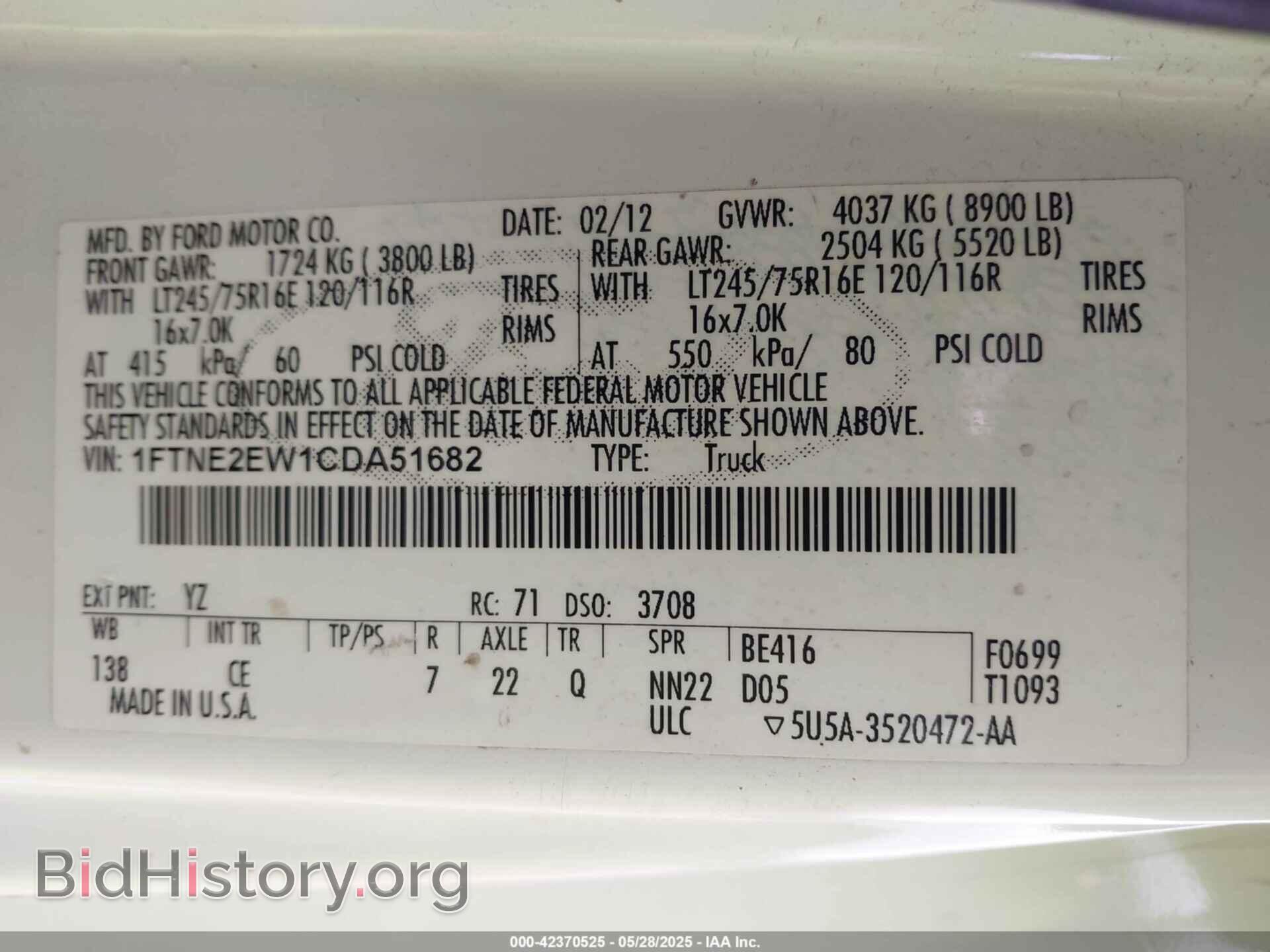2012 FORD E-250 - VIN: 1FTNE2EW1CDA51682 - Фото 9