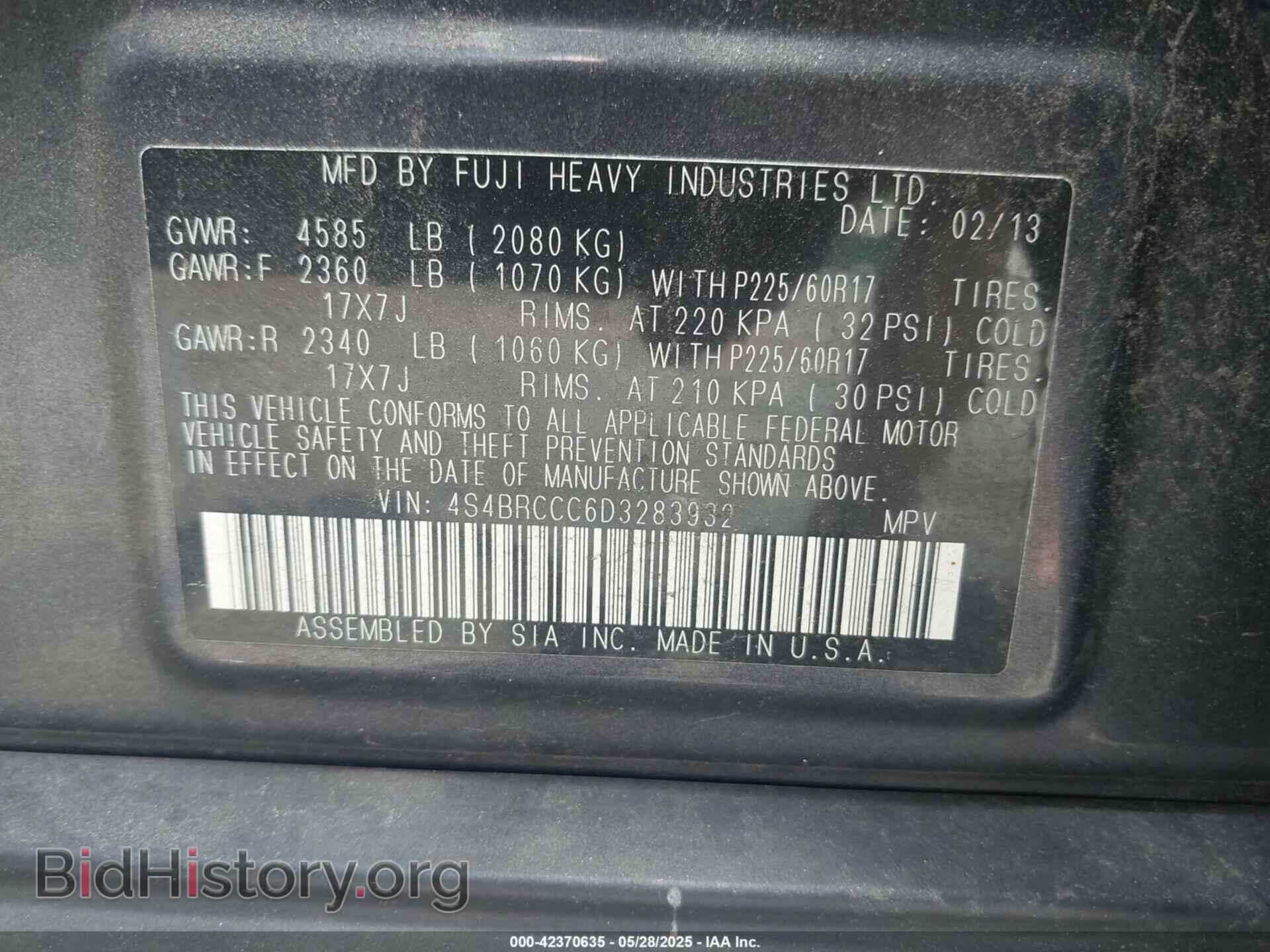 2013 SUBARU OUTBACK - VIN: 4S4BRCCC6D3283932 - Фото 9