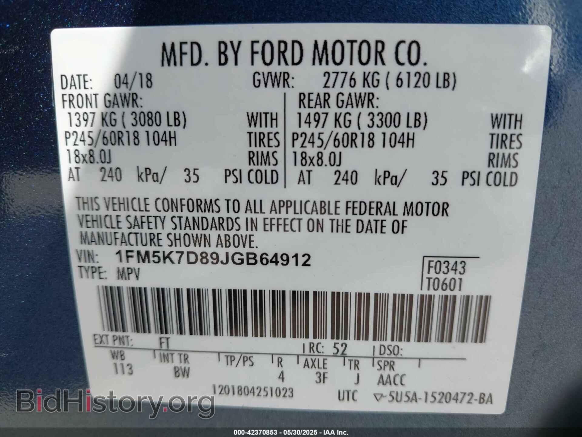 2018 FORD EXPLORER - VIN: 1FM5K7D89JGB64912 - Photo 9