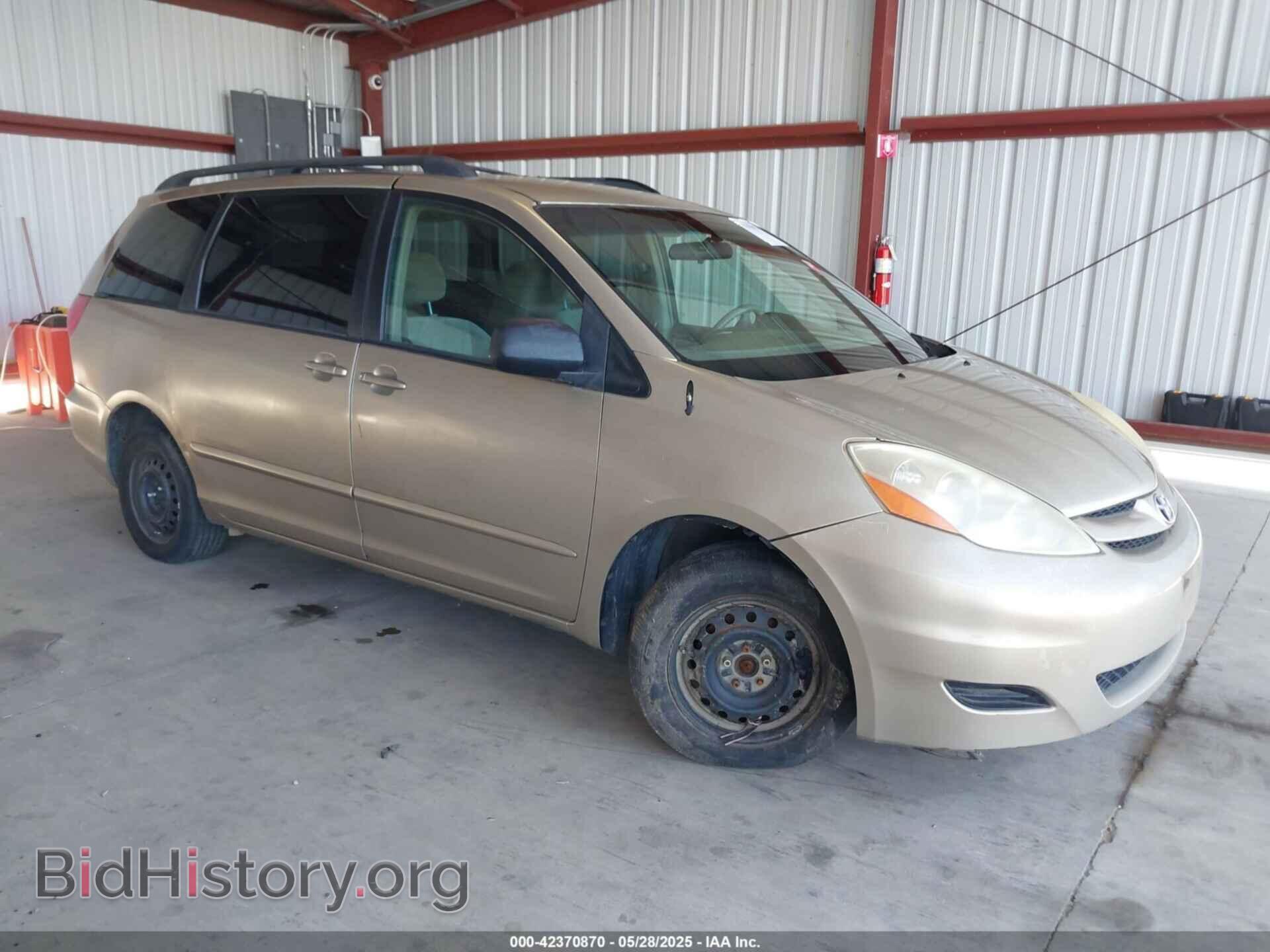 Фотография 5TDZK23C48S203534 - TOYOTA SIENNA 2008