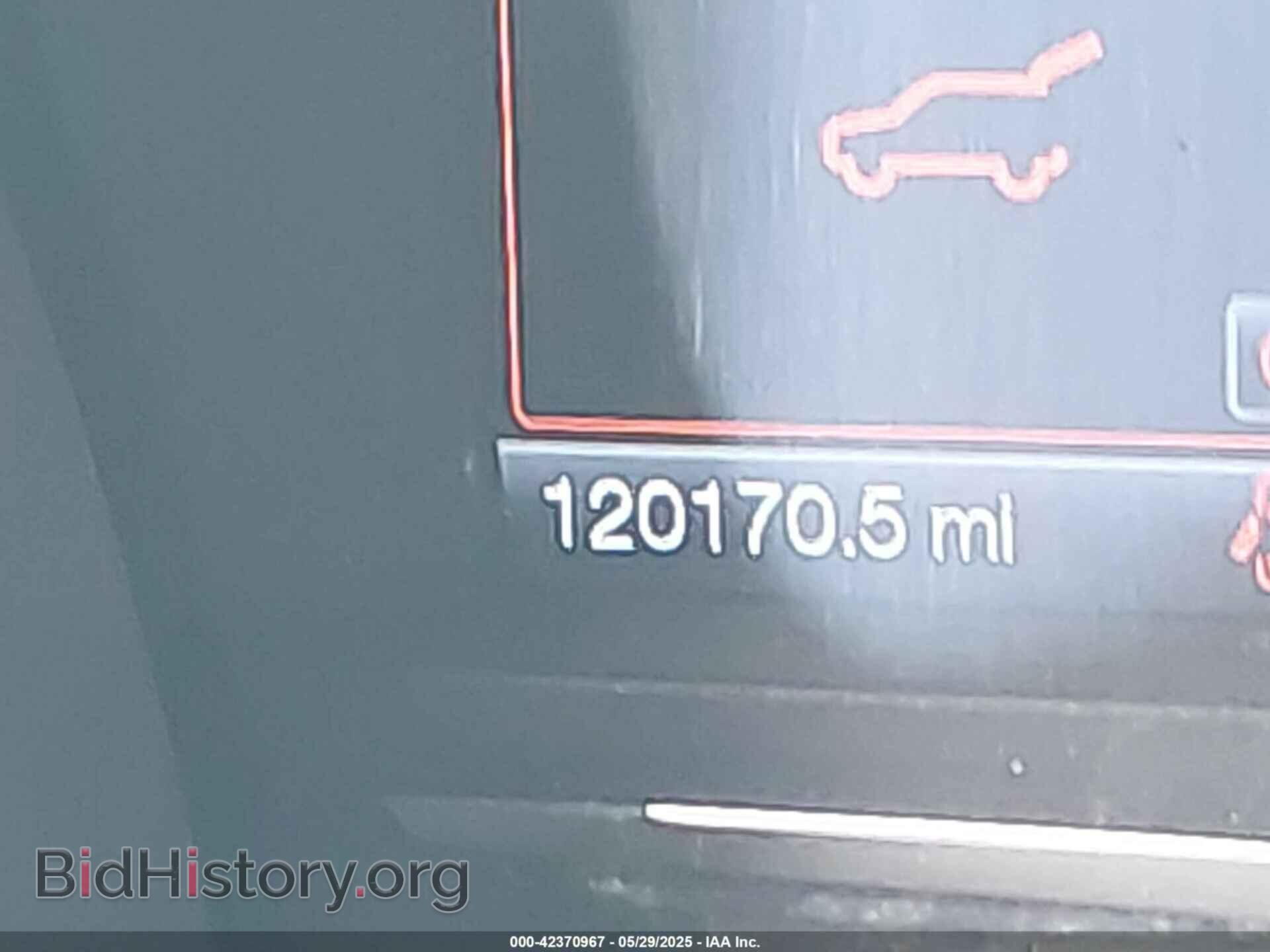 2014 FORD FLEX - VIN: 2FMGK5D86EBD08880 - Фото 15
