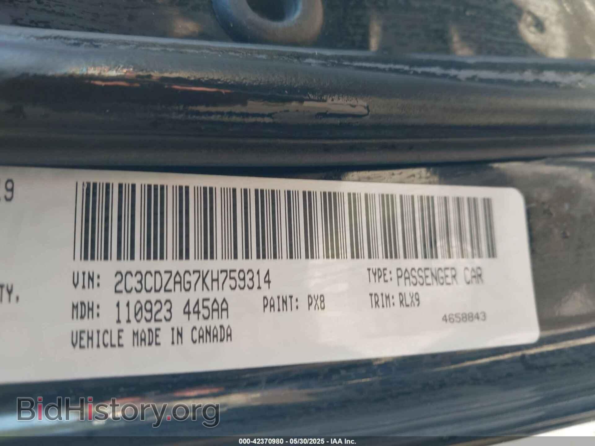 2019 DODGE CHALLENGER - VIN: 2C3CDZAG7KH759314 - Фото 9