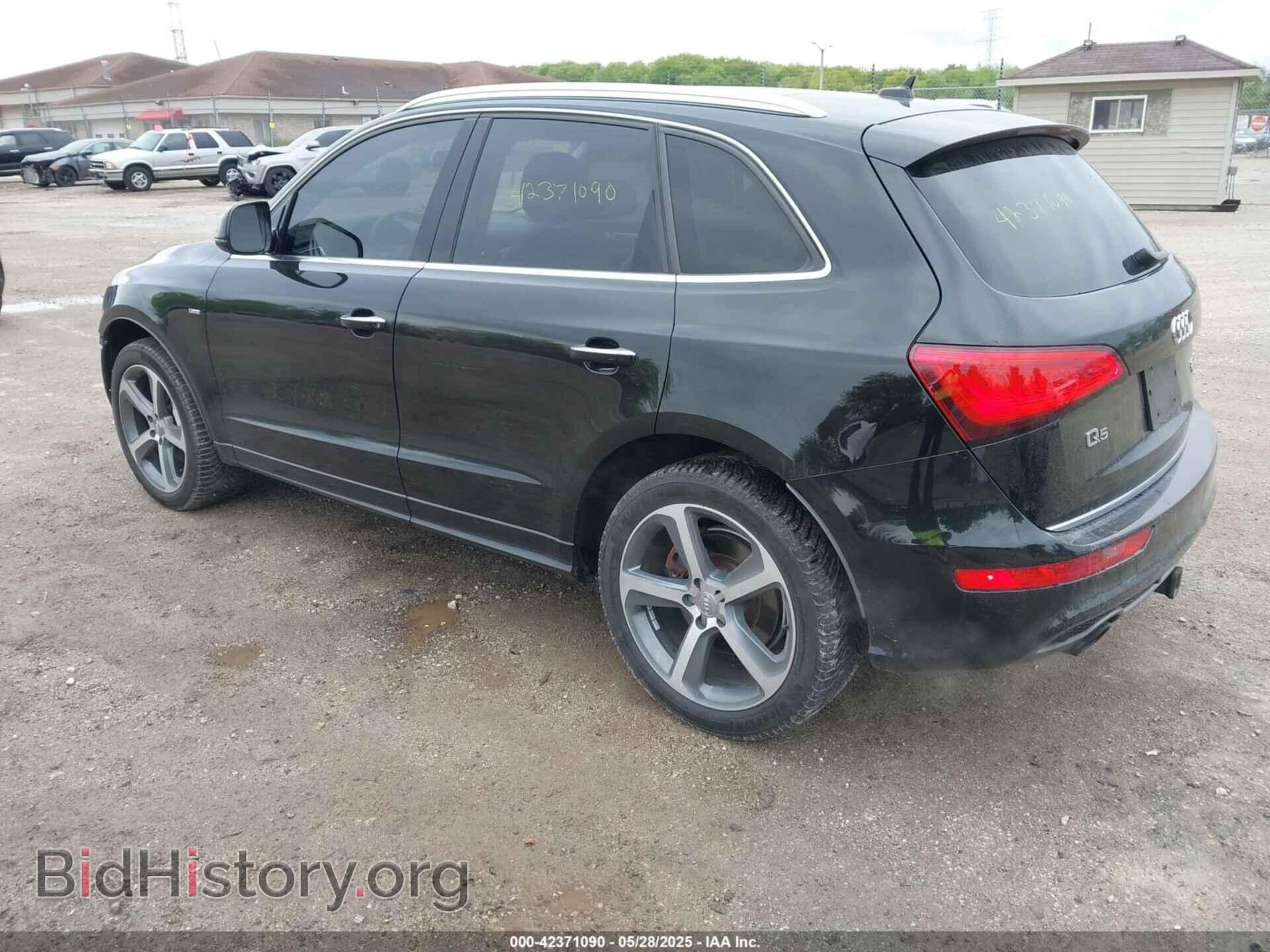 2017 AUDI Q5 - VIN: WA1D7AFP2HA041916 - Фото 3