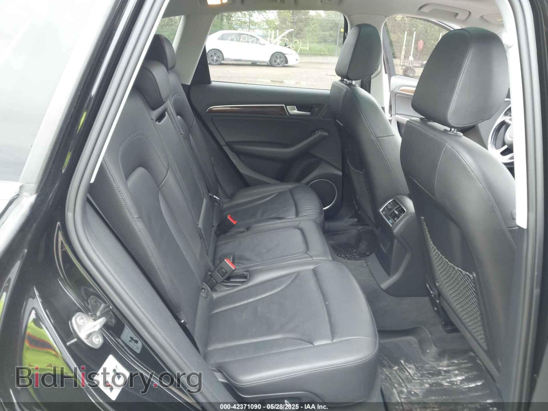 2017 AUDI Q5 - VIN: WA1D7AFP2HA041916 - Фото 8