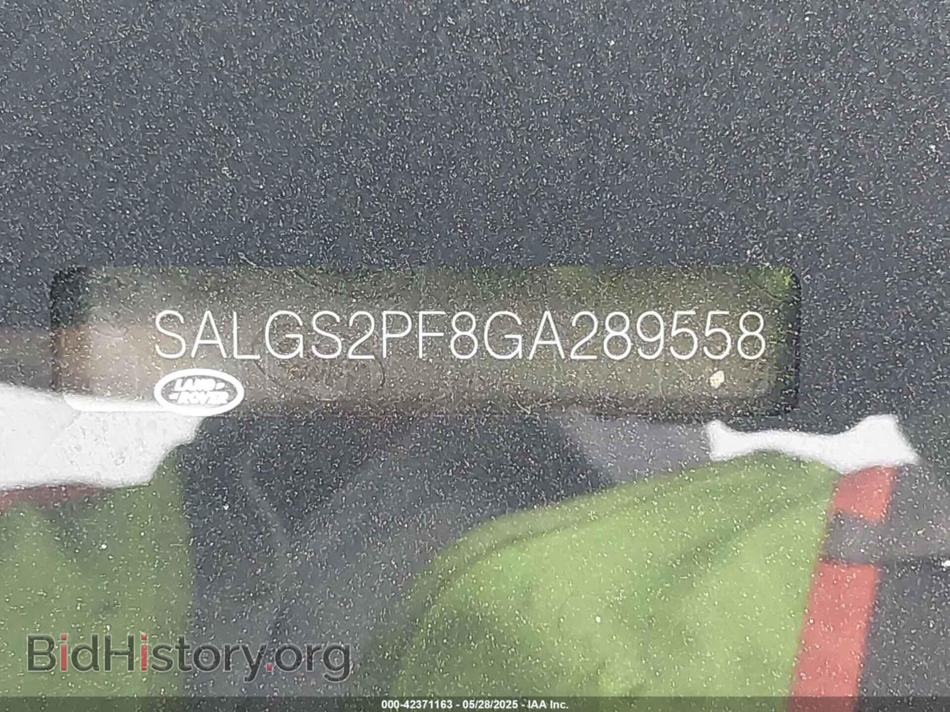 2016 LAND ROVER RANGE ROVER - VIN: SALGS2PF8GA289558 - Фото 9