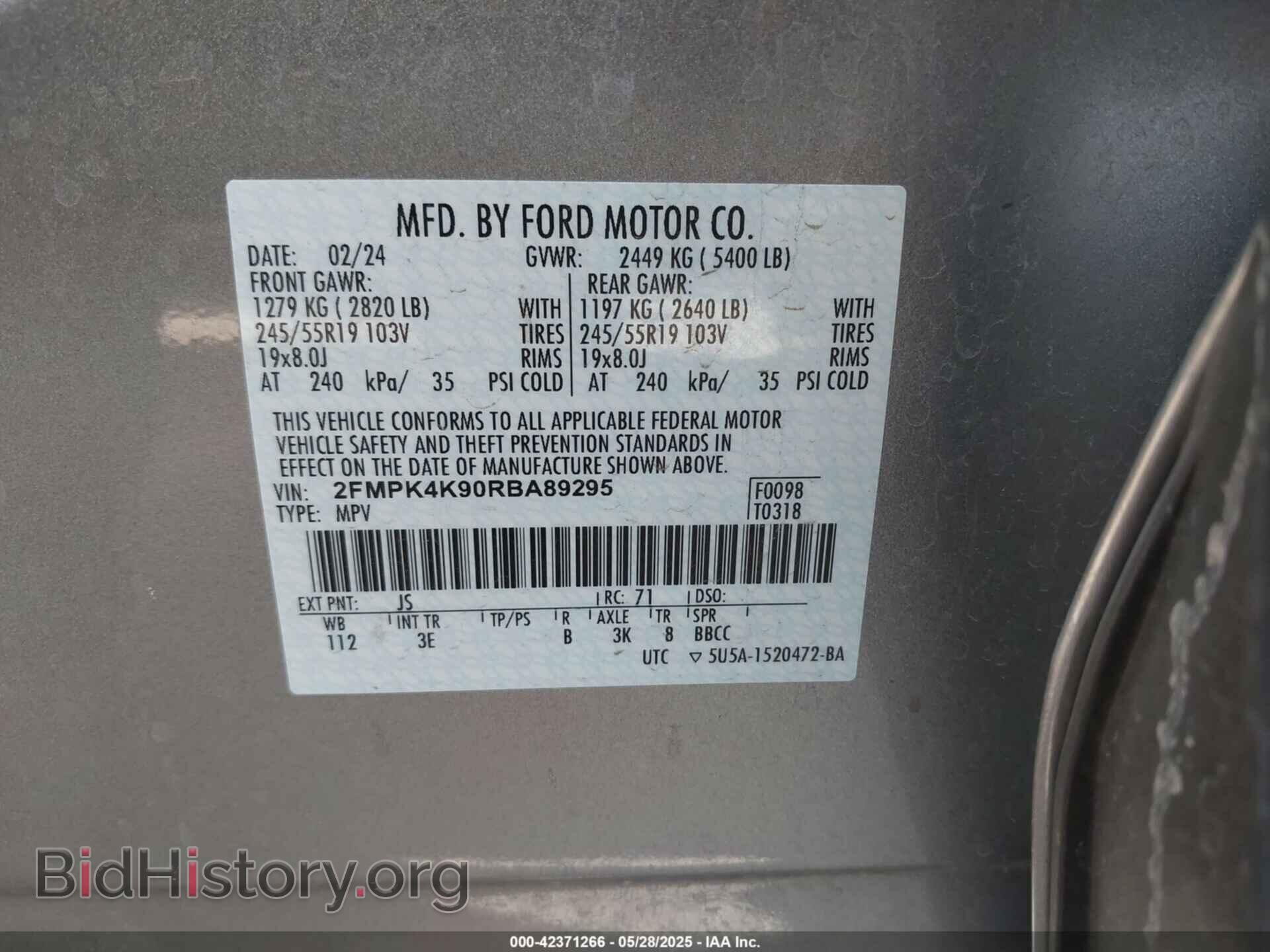 2024 FORD EDGE - VIN: 2FMPK4K90RBA89295 - Фото 9