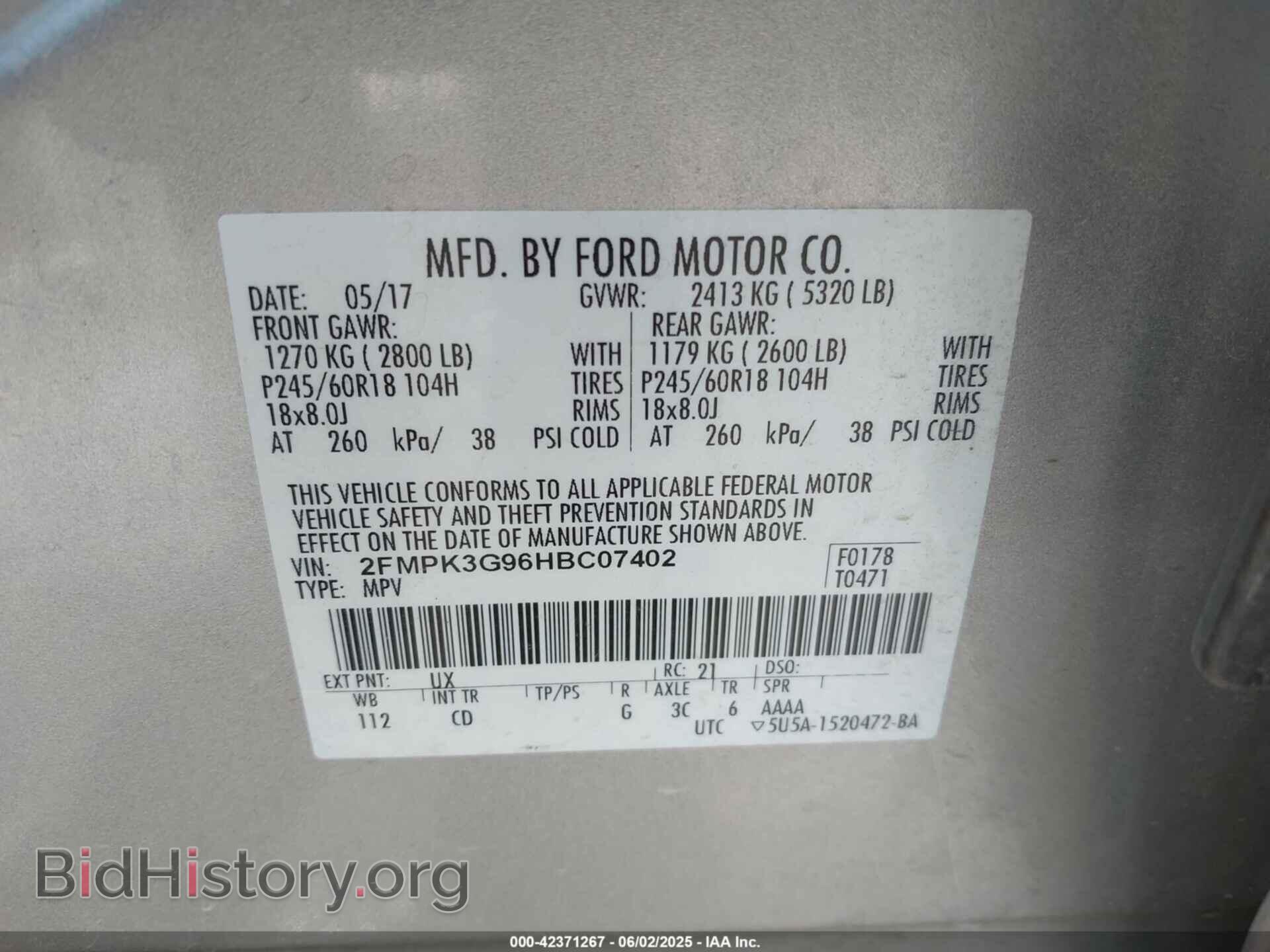 2017 FORD EDGE - VIN: 2FMPK3G96HBC07402 - Фото 9