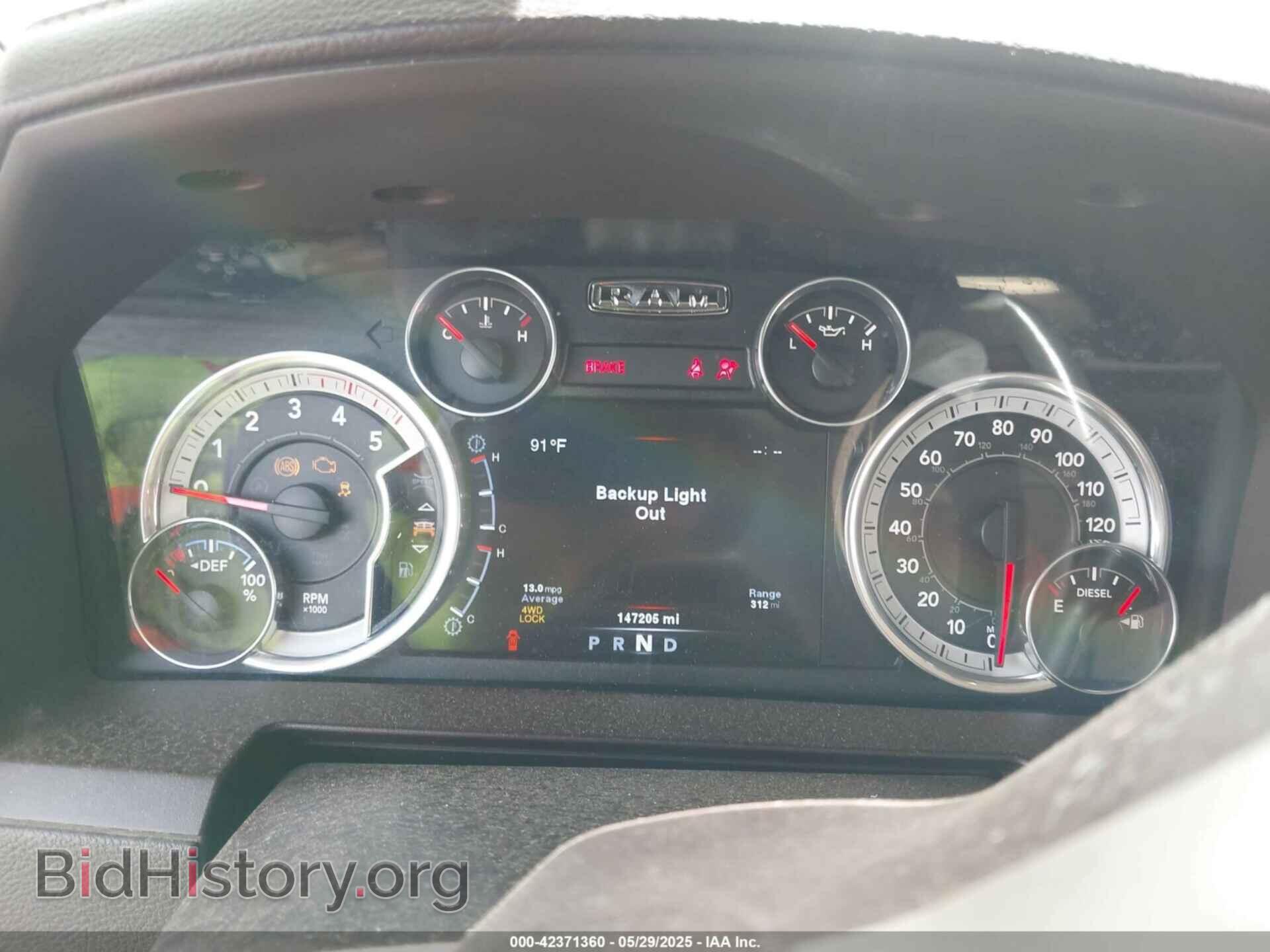 2014 RAM 2500 - VIN: 3C6UR5FL9EG295910 - Фото 7