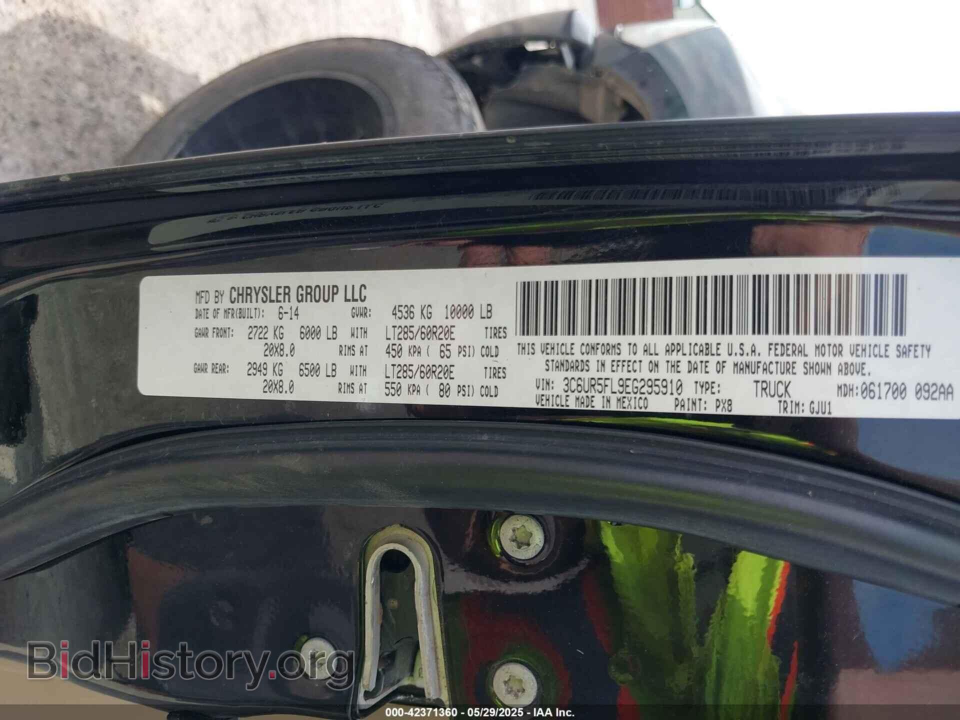 2014 RAM 2500 - VIN: 3C6UR5FL9EG295910 - Фото 9