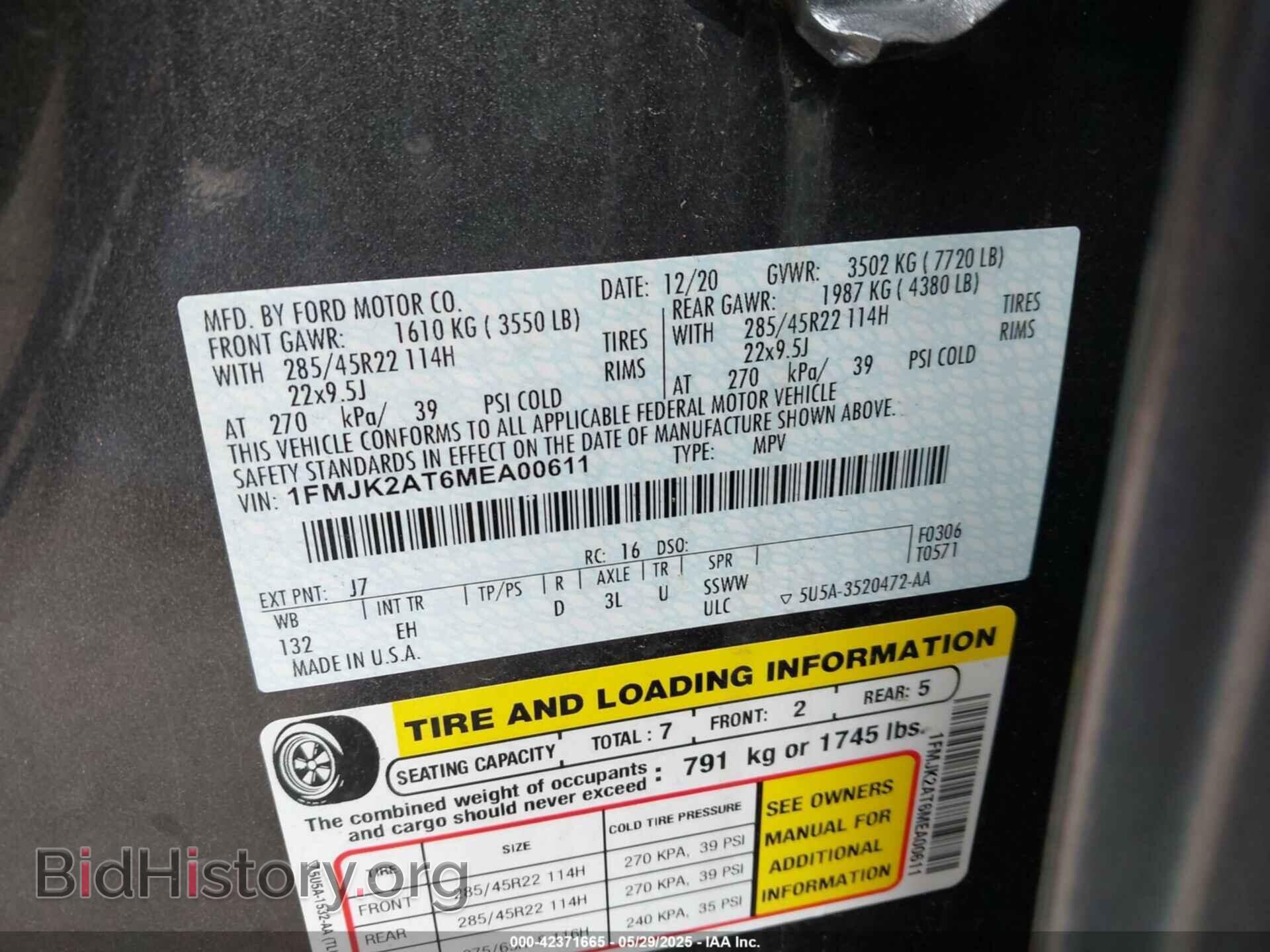 2021 FORD EXPEDITION - VIN: 1FMJK2AT6MEA00611 - Фото 9