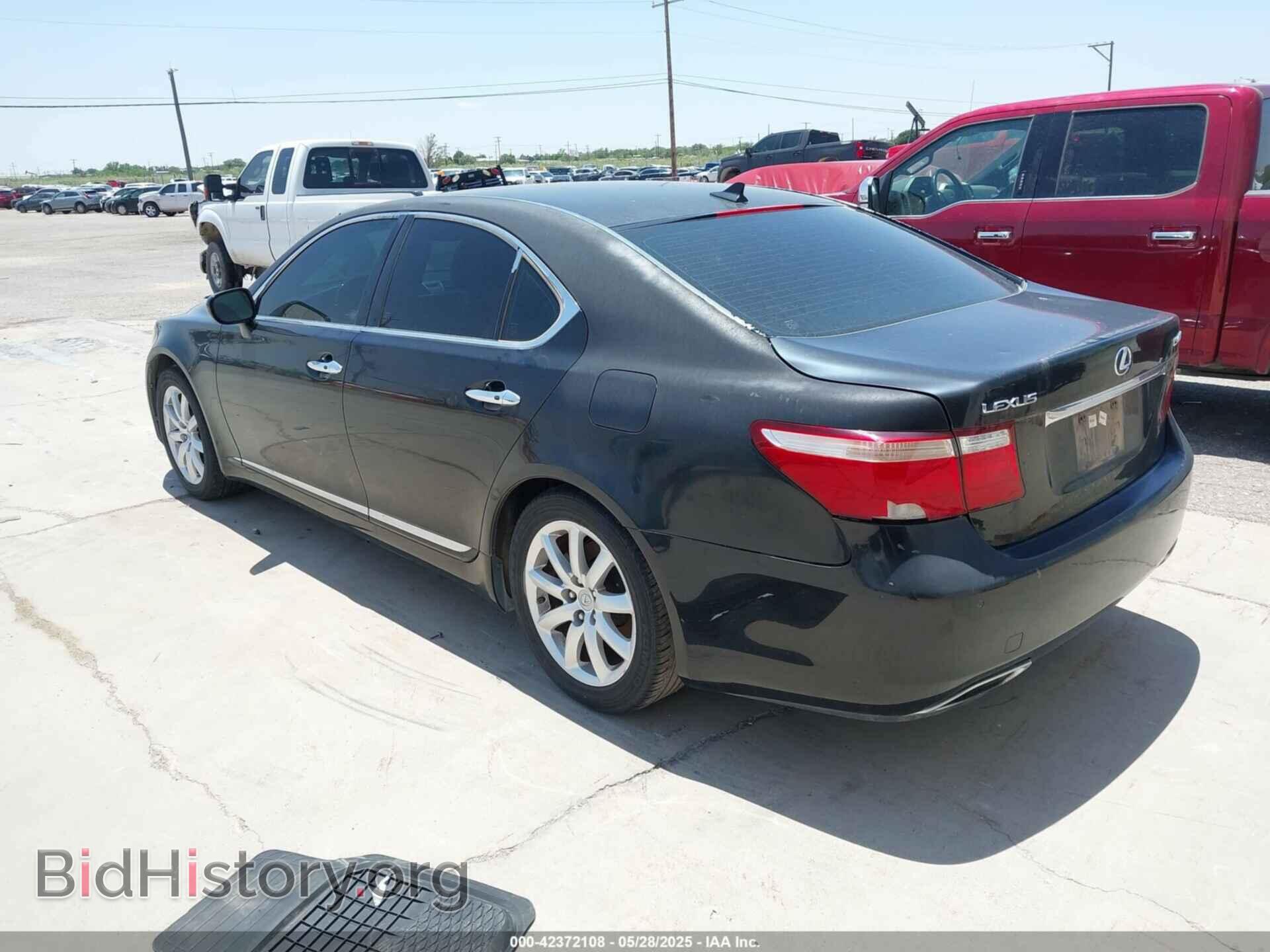 2007 LEXUS LS - VIN: JTHBL46F375025263 - Фото 3