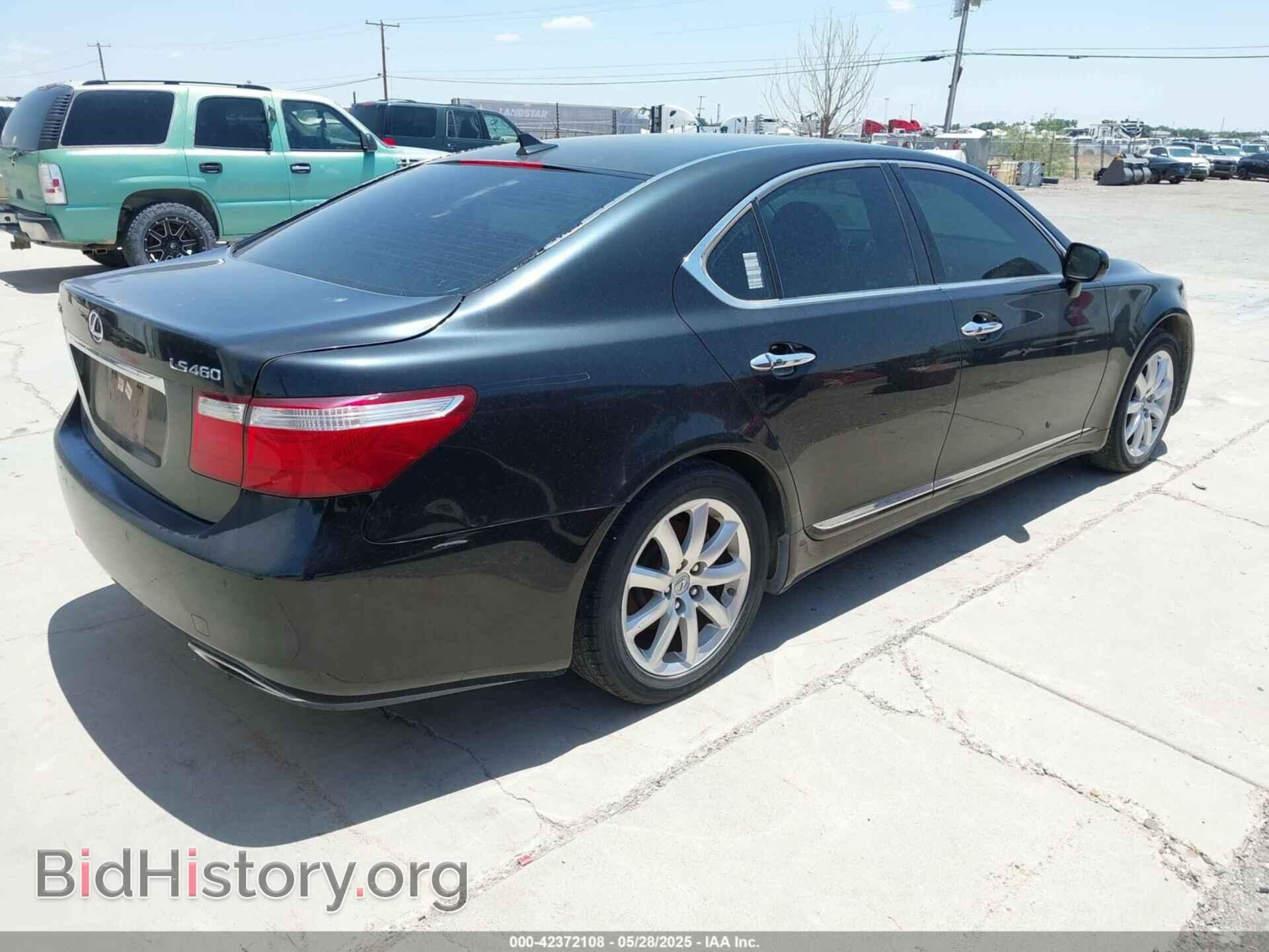2007 LEXUS LS - VIN: JTHBL46F375025263 - Фото 4