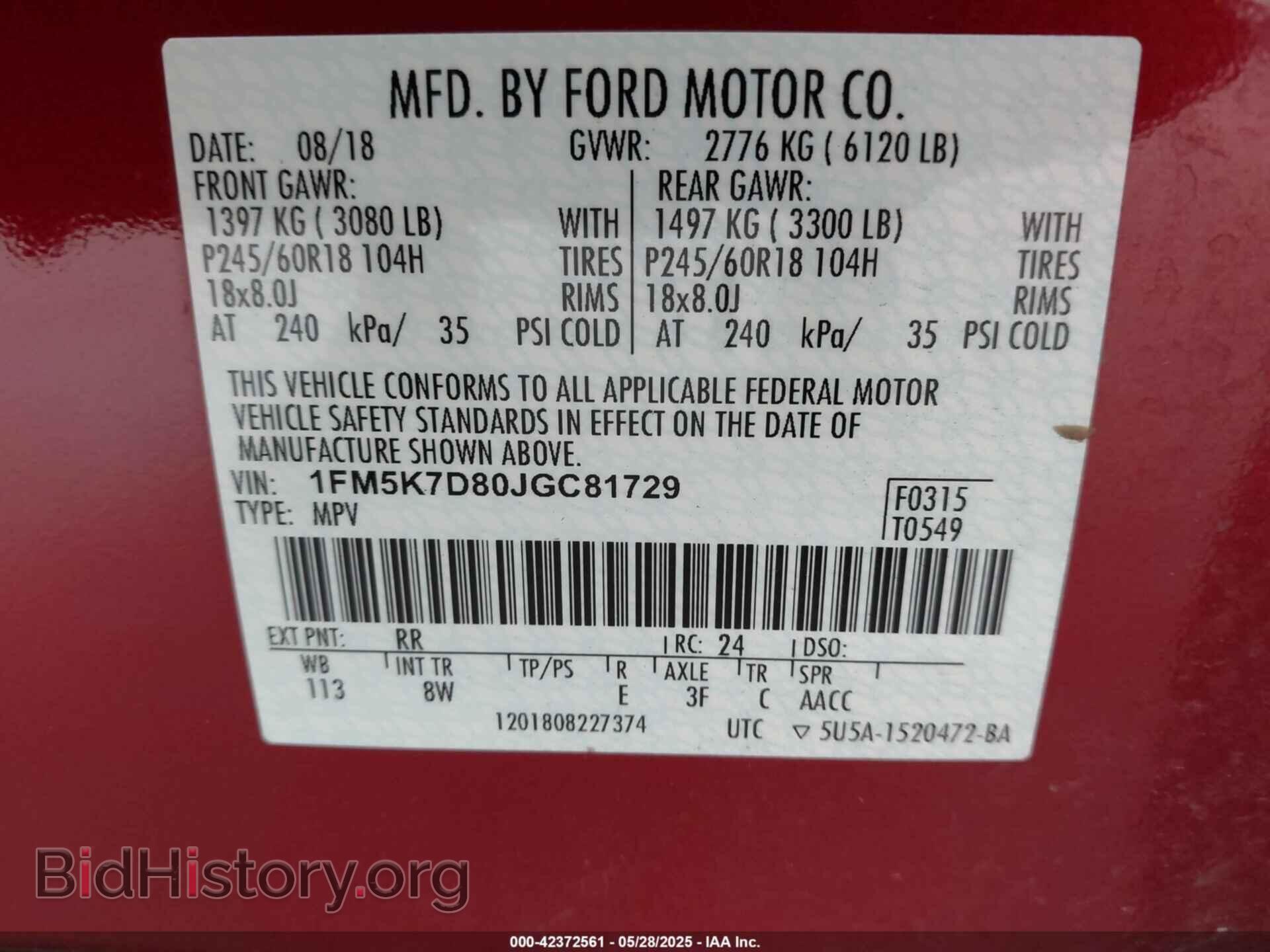 2018 FORD EXPLORER - VIN: 1FM5K7D80JGC81729 - Фото 9