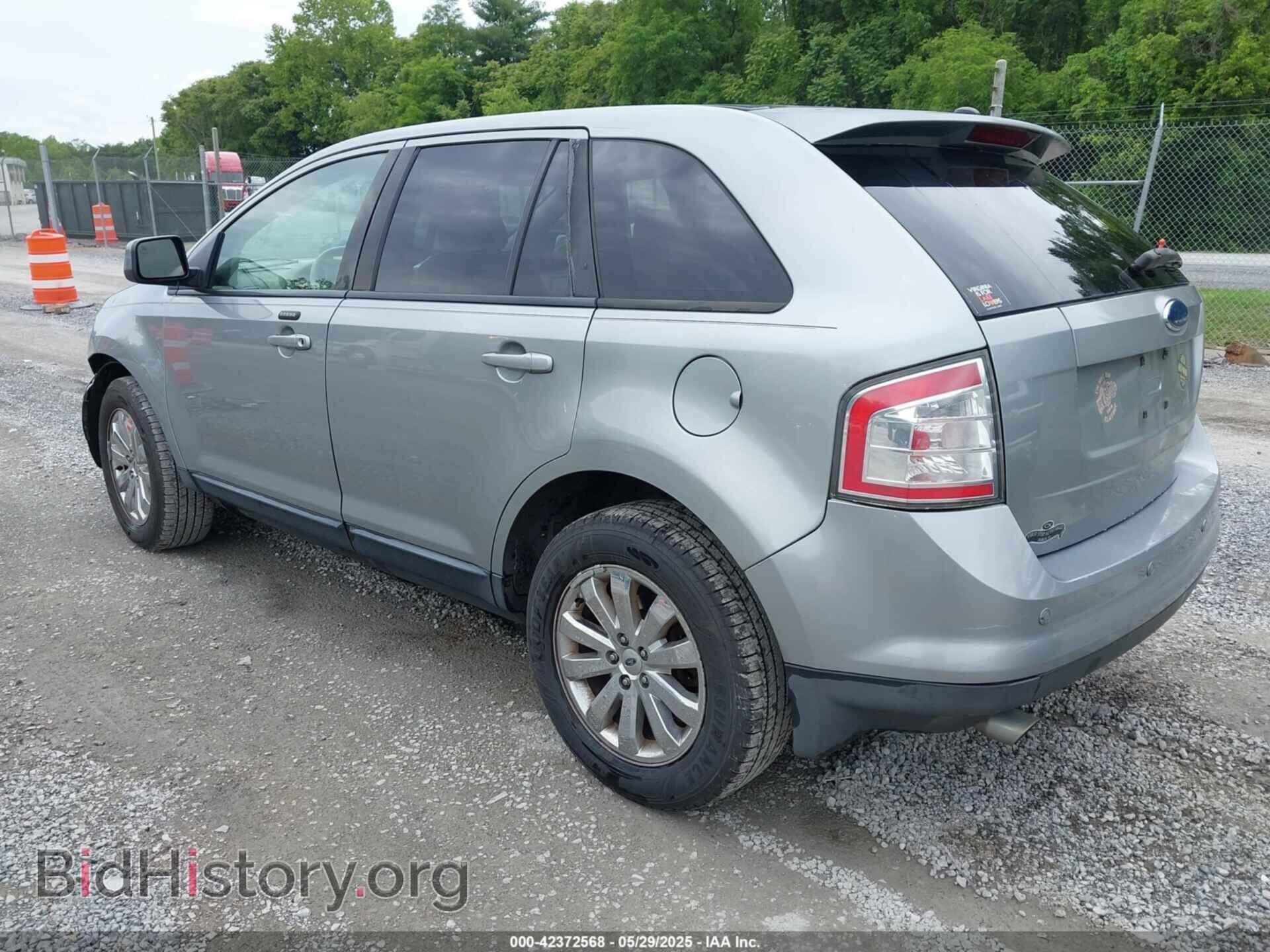 2007 FORD EDGE - VIN: 2FMDK48C77BB19508 - Фото 3
