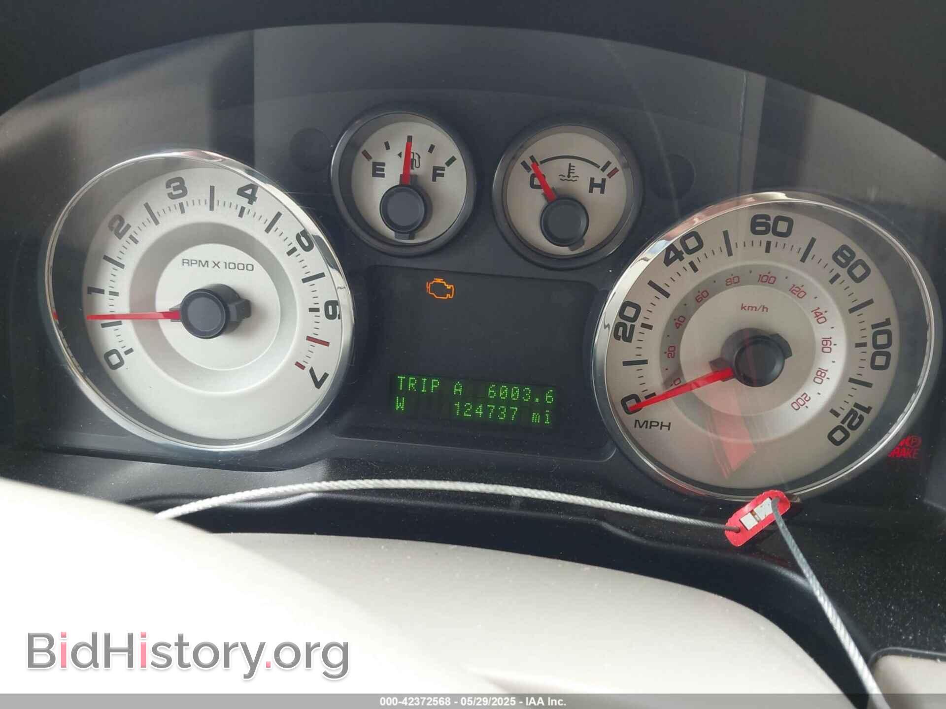 2007 FORD EDGE - VIN: 2FMDK48C77BB19508 - Фото 7