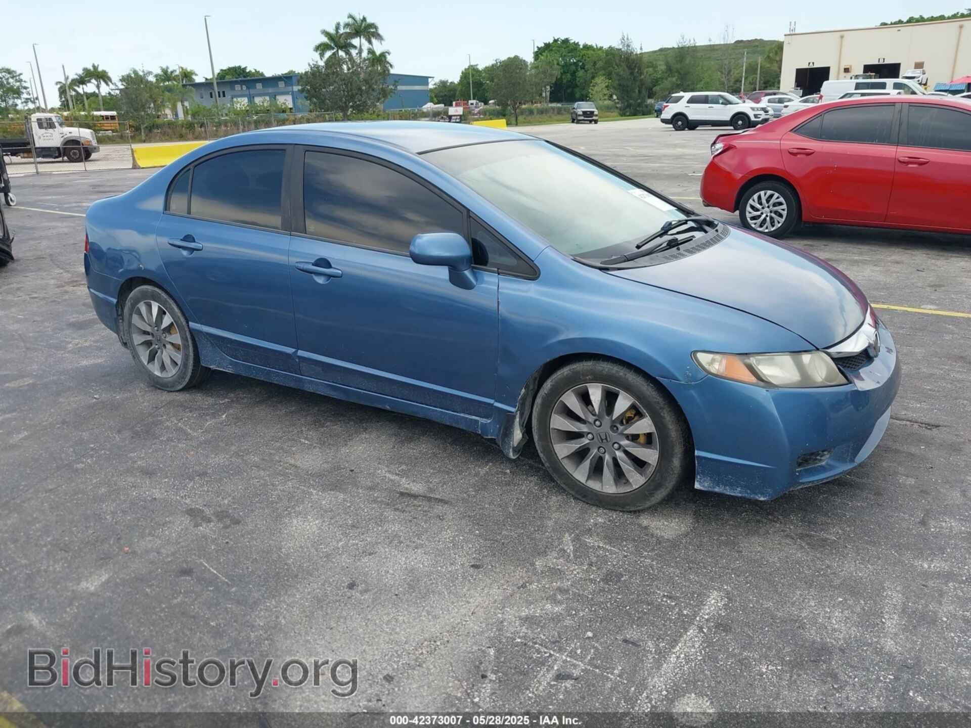 Фотография 2HGFA1F50BH522076 - HONDA CIVIC 2011