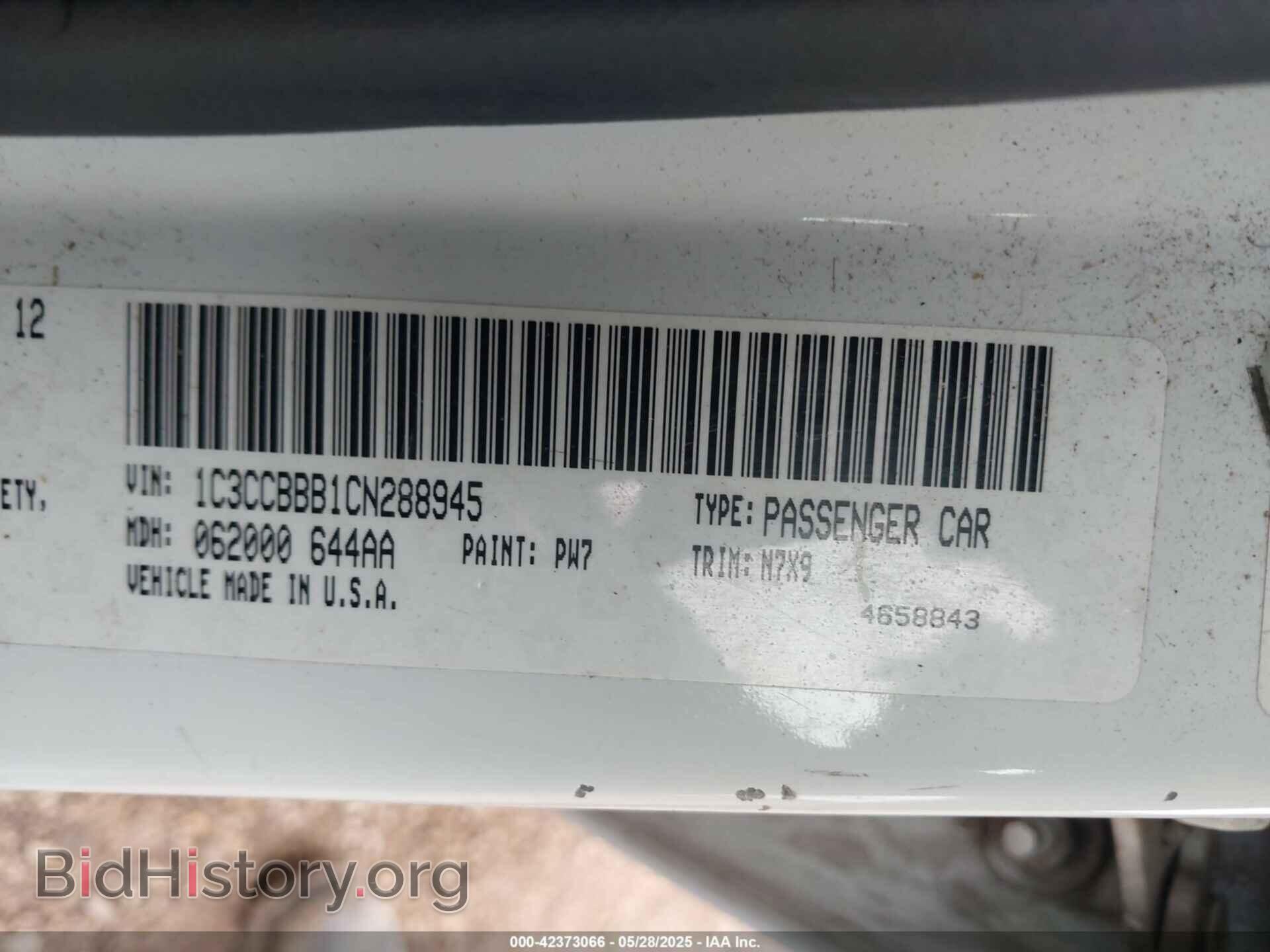 2012 CHRYSLER 200 - VIN: 1C3CCBBB1CN288945 - Фото 9