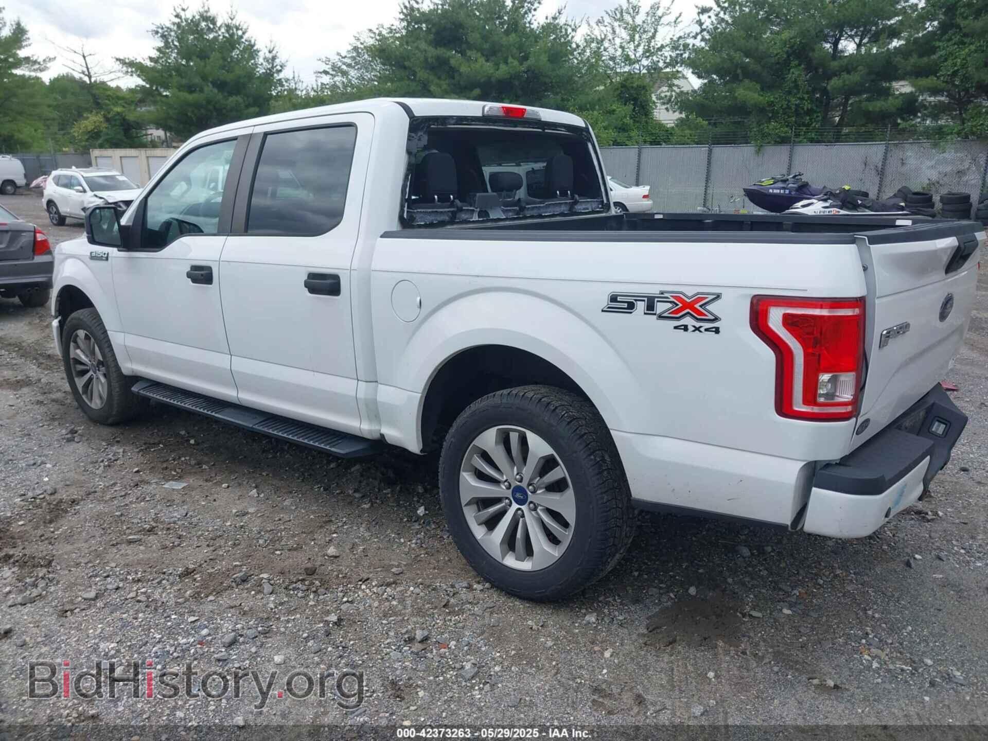2017 FORD F-150 - VIN: 1FTEW1EF8HFC55401 - Фото 3