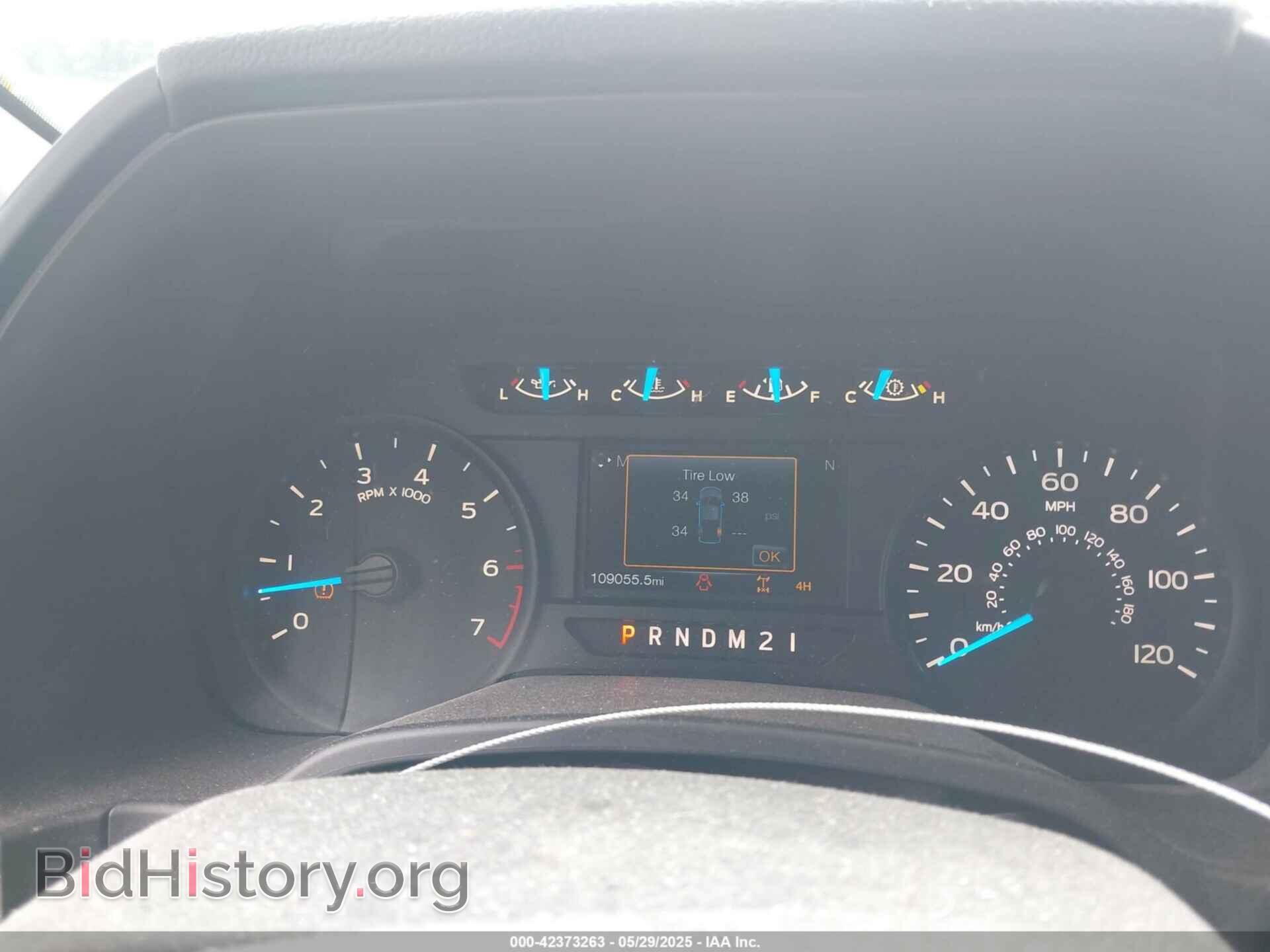 2017 FORD F-150 - VIN: 1FTEW1EF8HFC55401 - Фото 7