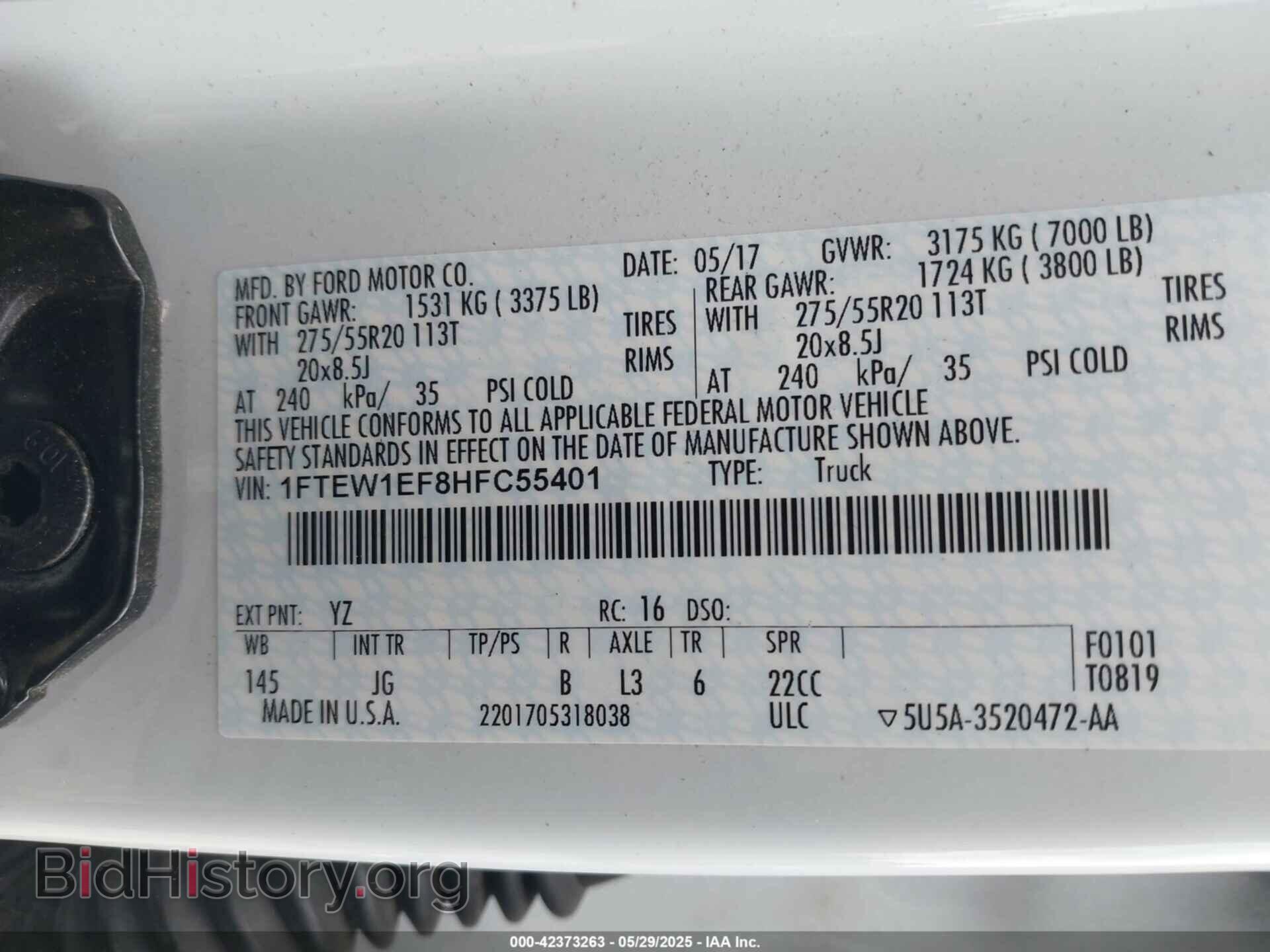 2017 FORD F-150 - VIN: 1FTEW1EF8HFC55401 - Фото 9
