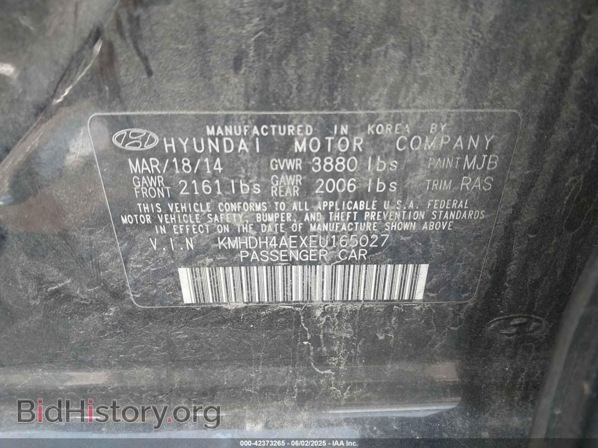 2014 HYUNDAI ELANTRA - VIN: KMHDH4AEXEU165027 - Фото 9