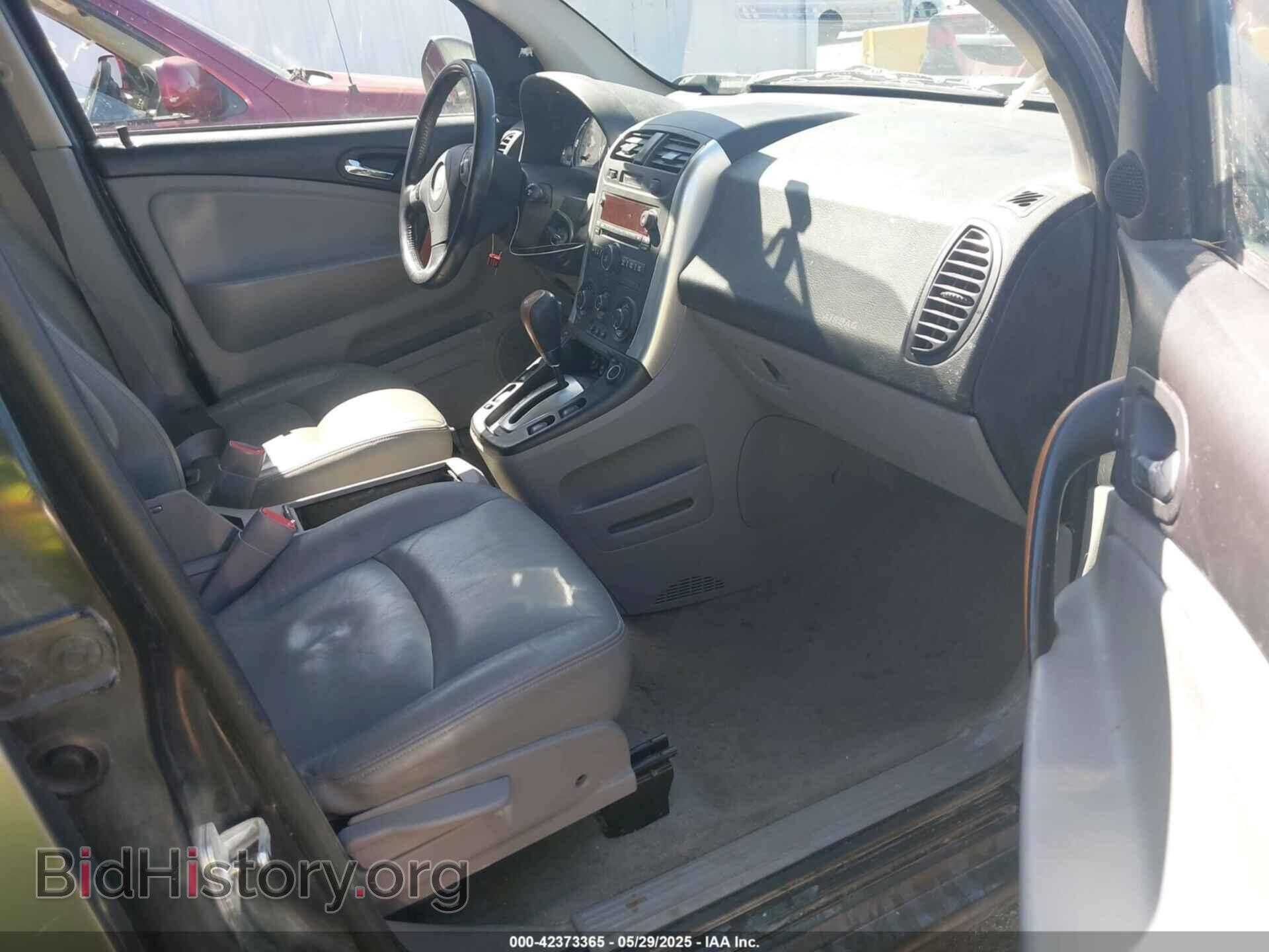 2007 SATURN VUE - VIN: 5GZCZ53427S801248 - Фото 5