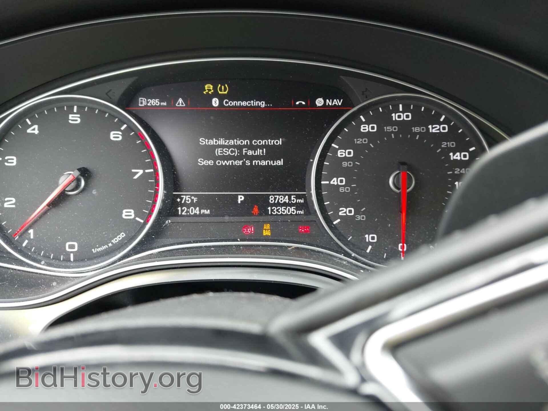 2013 AUDI A6 - VIN: WAUGFAFC4DN131779 - Фото 7