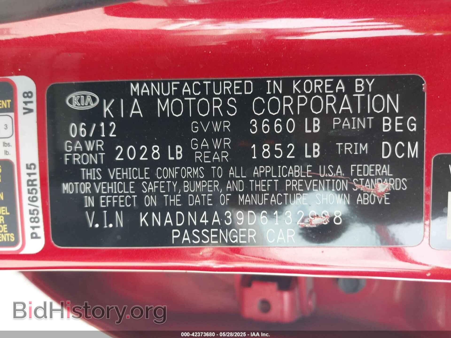 2013 KIA RIO - VIN: KNADN4A39D6132998 - Фото 9