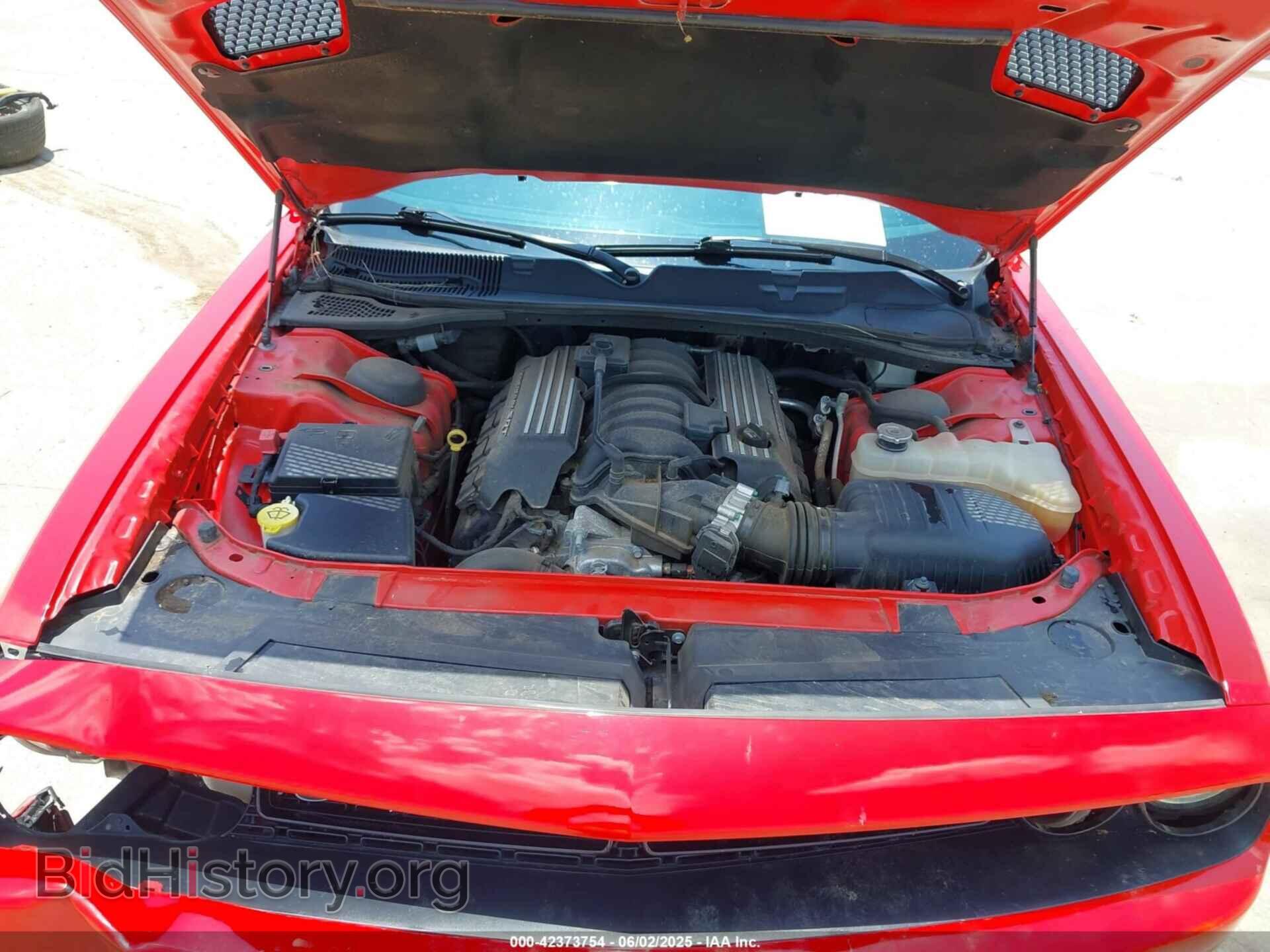 2022 DODGE CHALLENGER - VIN: 2C3CDZFJ7NH163368 - Фото 10