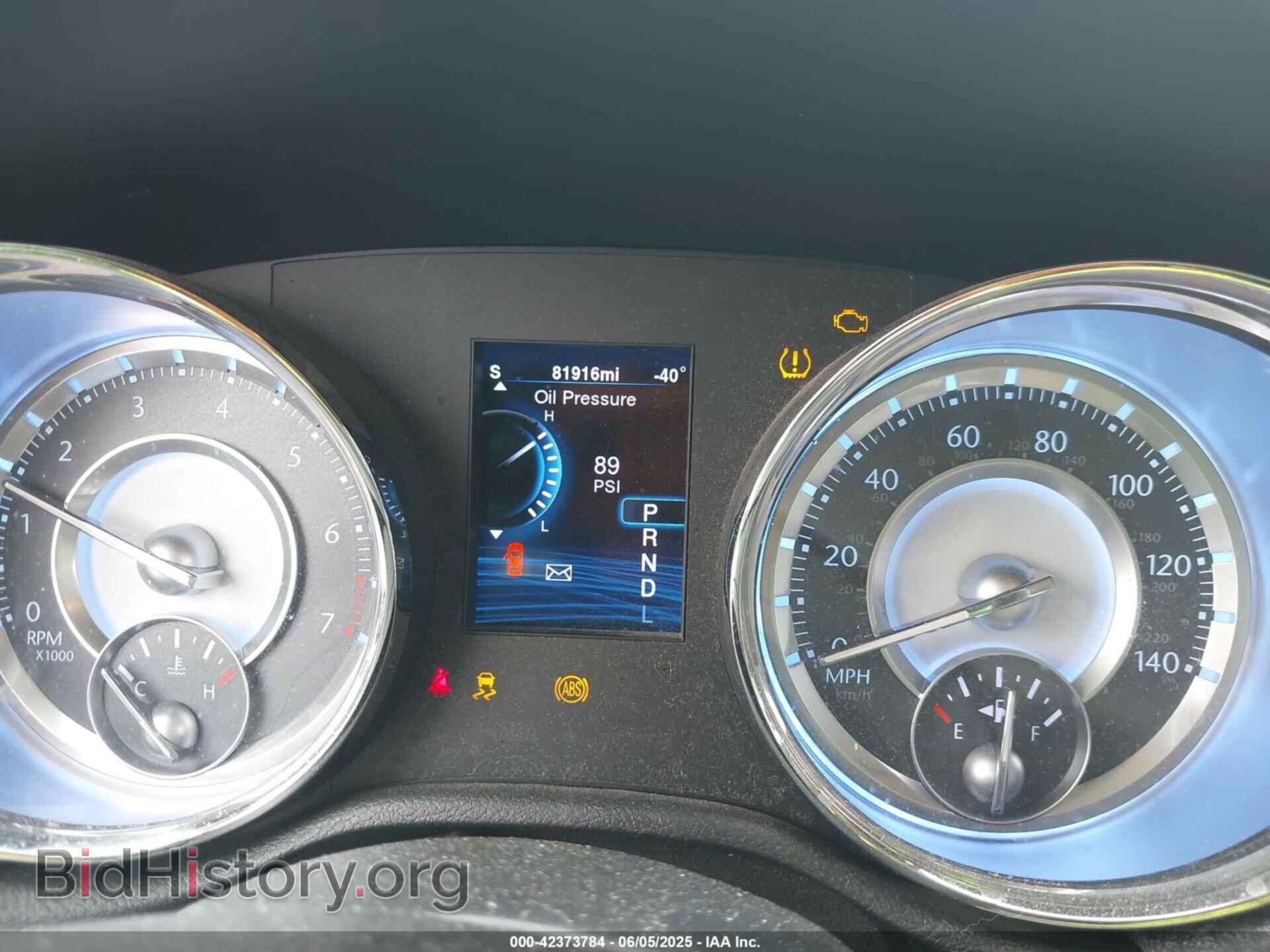 2014 CHRYSLER 300 - VIN: 2C3CCAAG0EH185227 - Фото 7