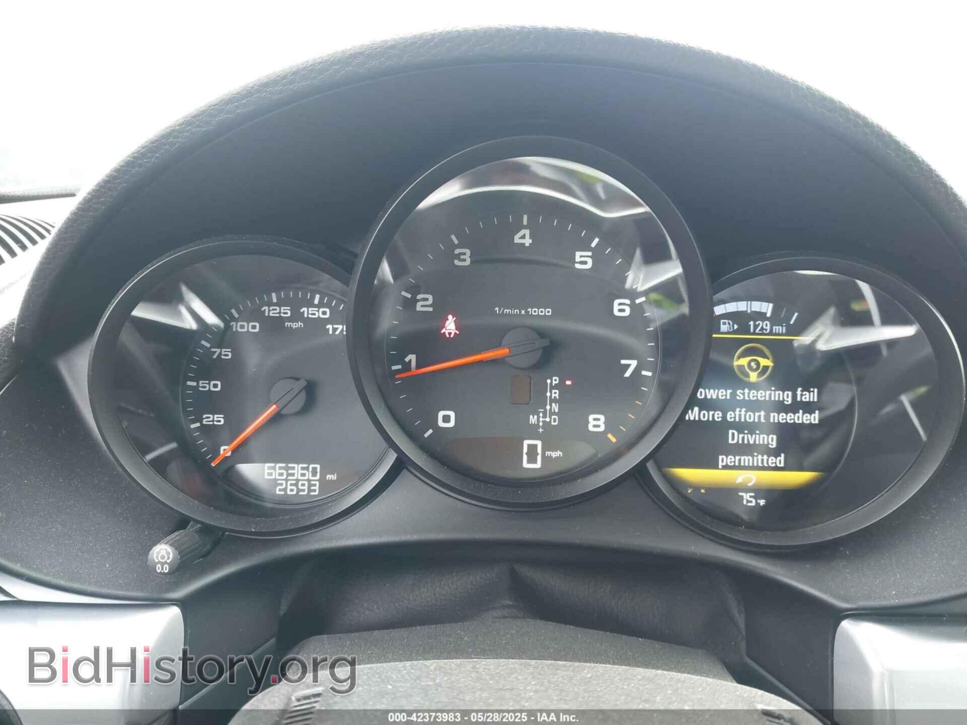 2017 PORSCHE 718 BOXSTER - VIN: WP0CA2A81HS221469 - Фото 7