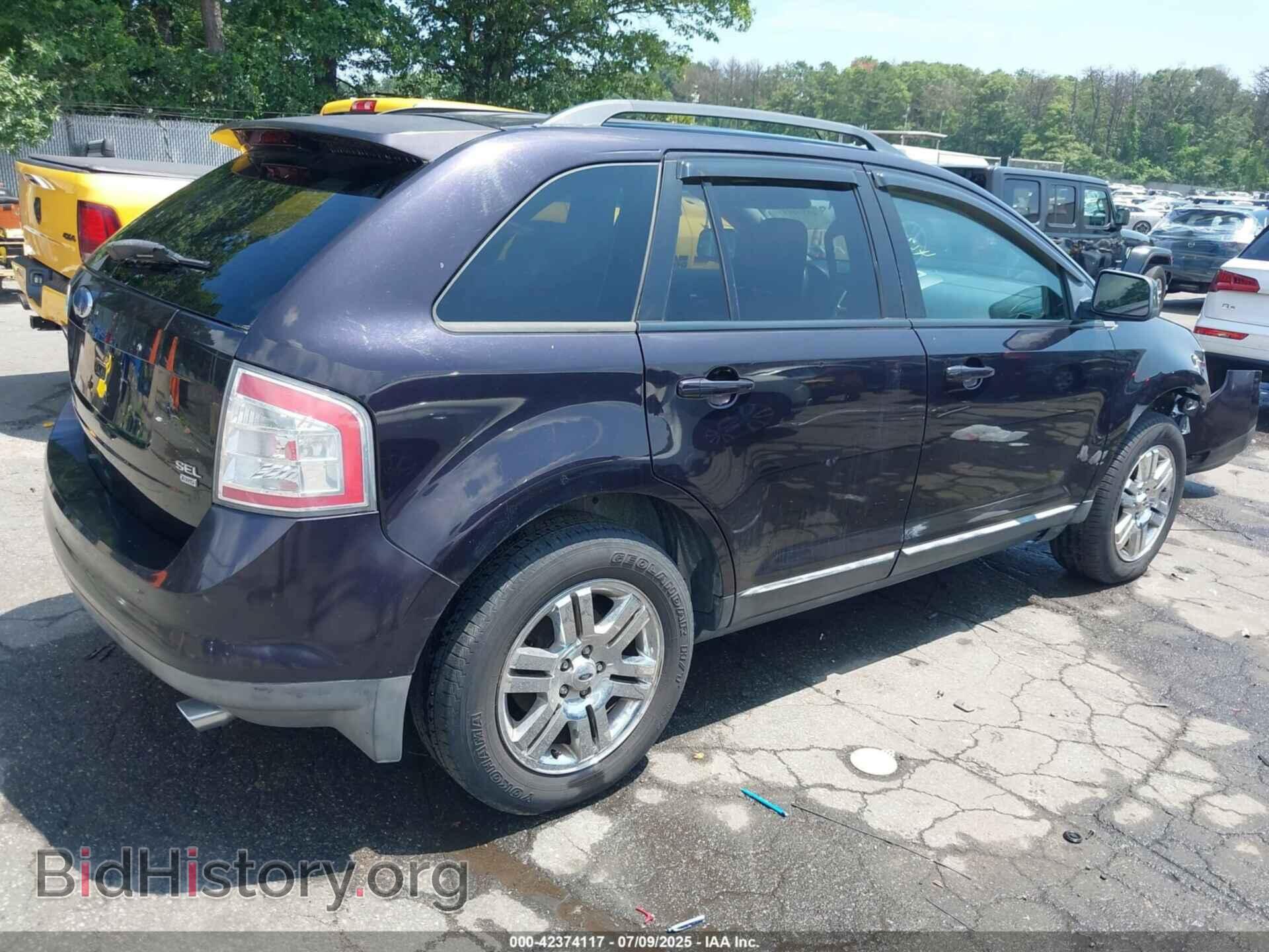 2007 FORD EDGE - VIN: 2FMDK48C57BB03498 - Фото 4
