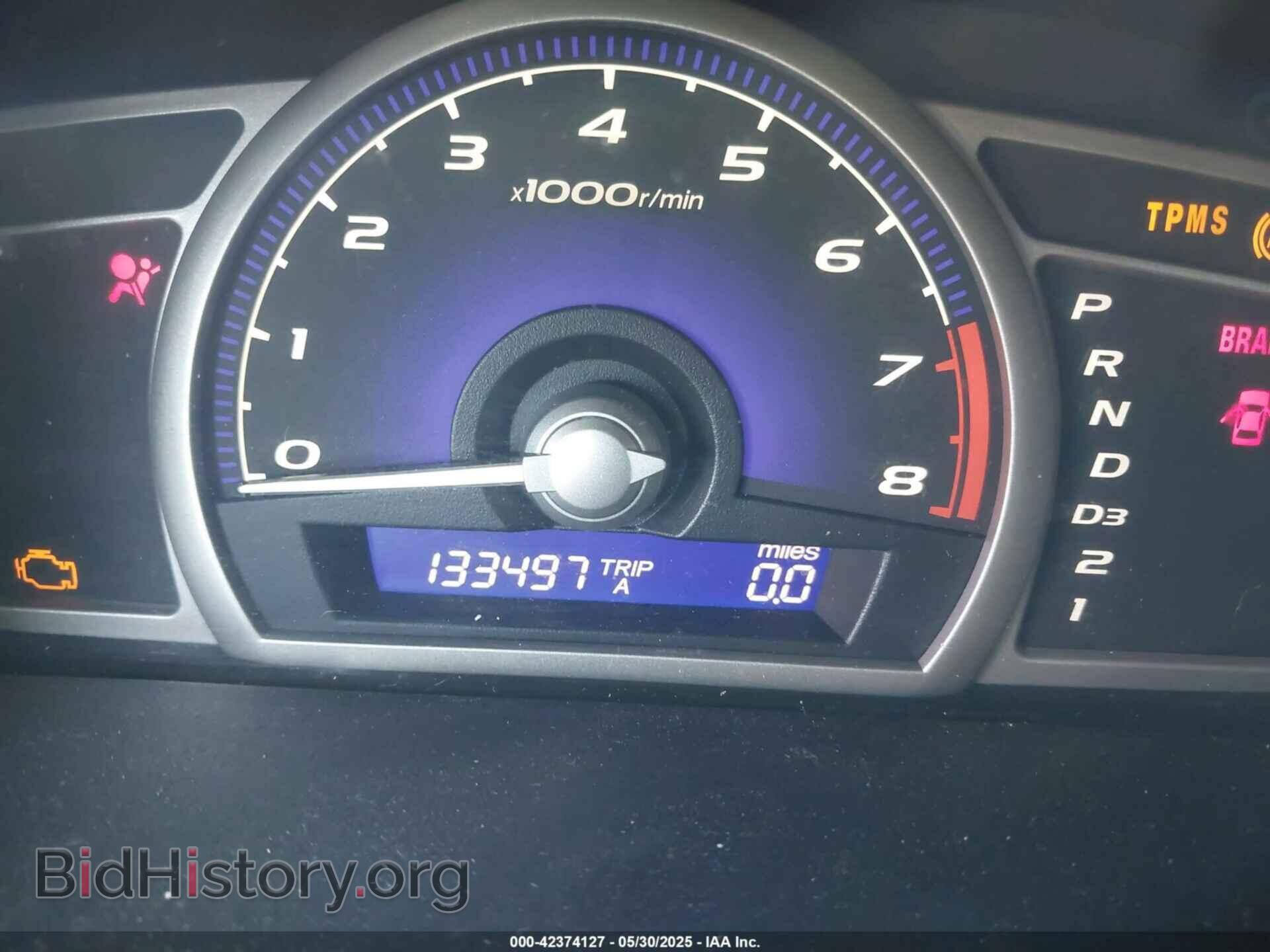 2010 HONDA CIVIC - VIN: 2HGFA1F68AH557570 - Фото 15