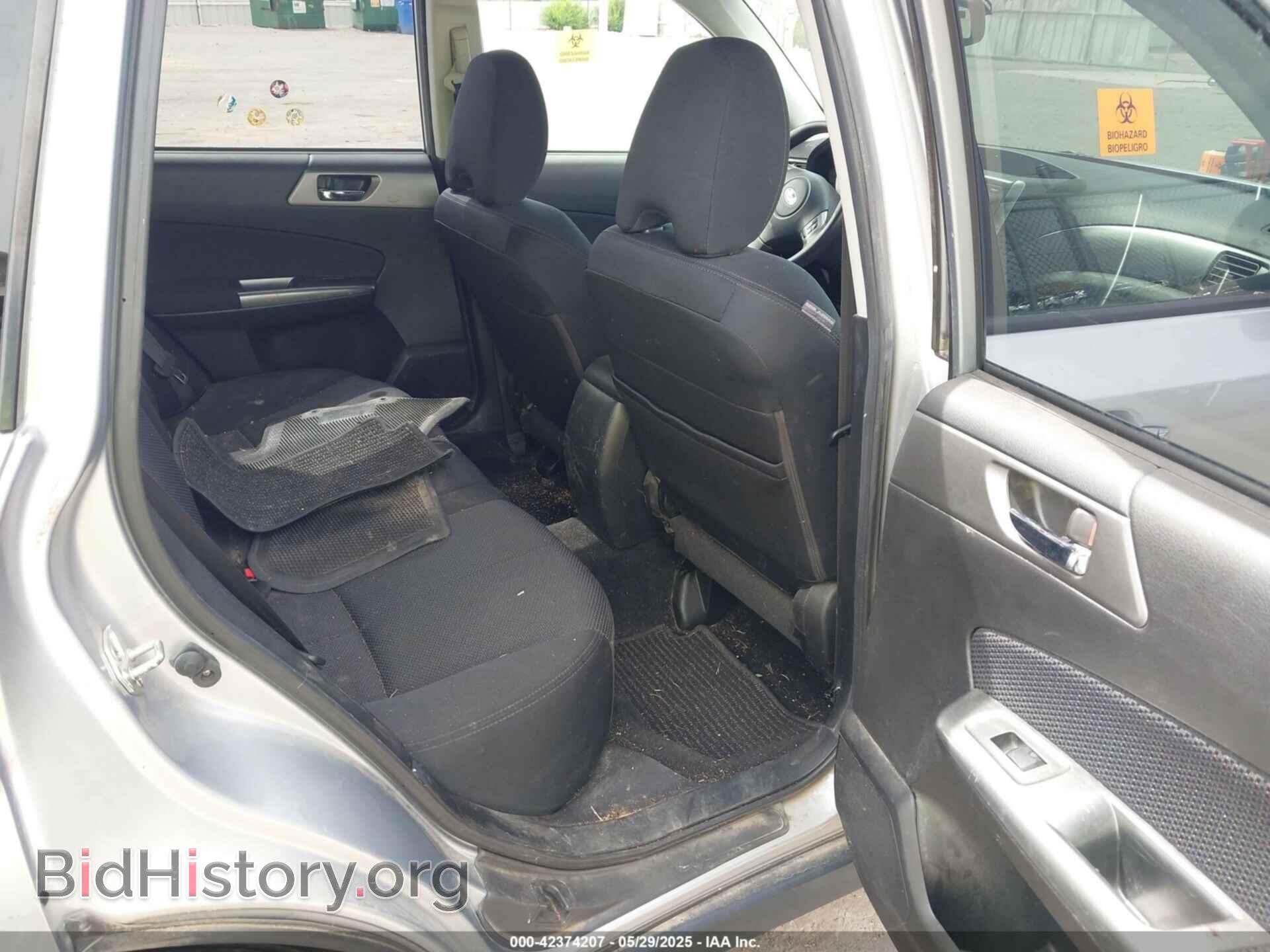 2012 SUBARU FORESTER - VIN: JF2SHBCC9CH410709 - Фото 8
