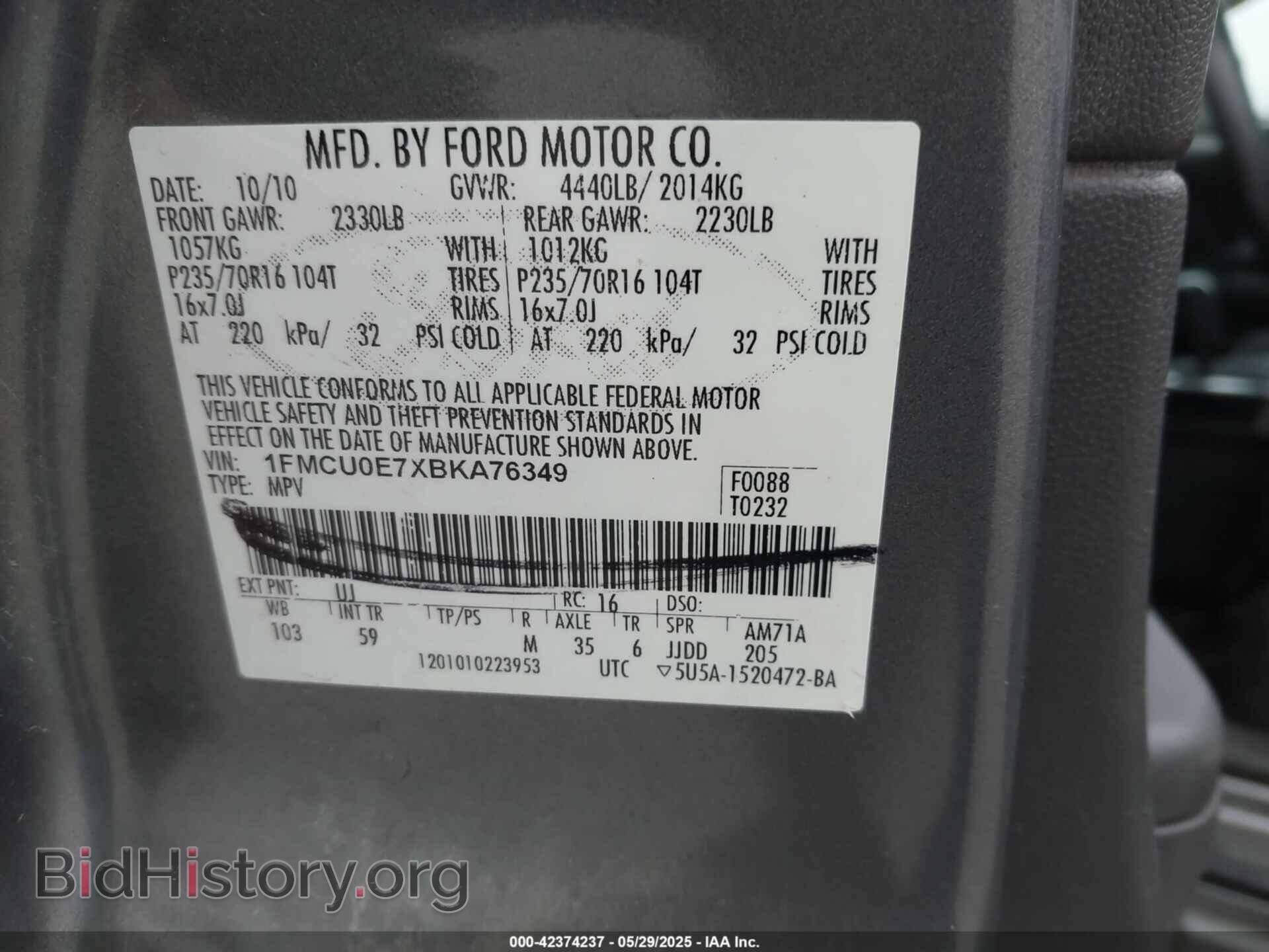 2011 FORD ESCAPE - VIN: 1FMCU0E7XBKA76349 - Фото 9
