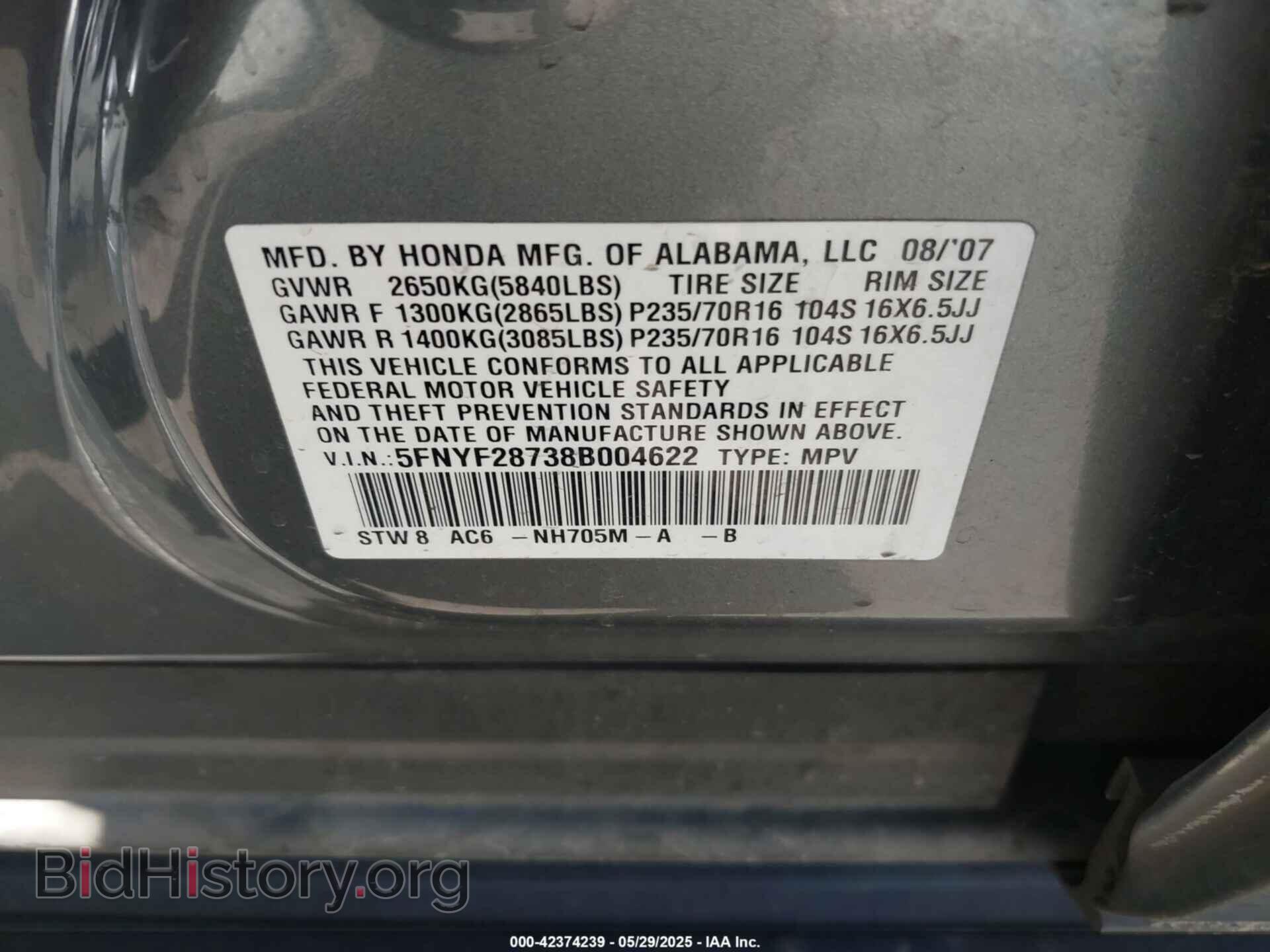 2008 HONDA PILOT - VIN: 5FNYF28738B004622 - Фото 9