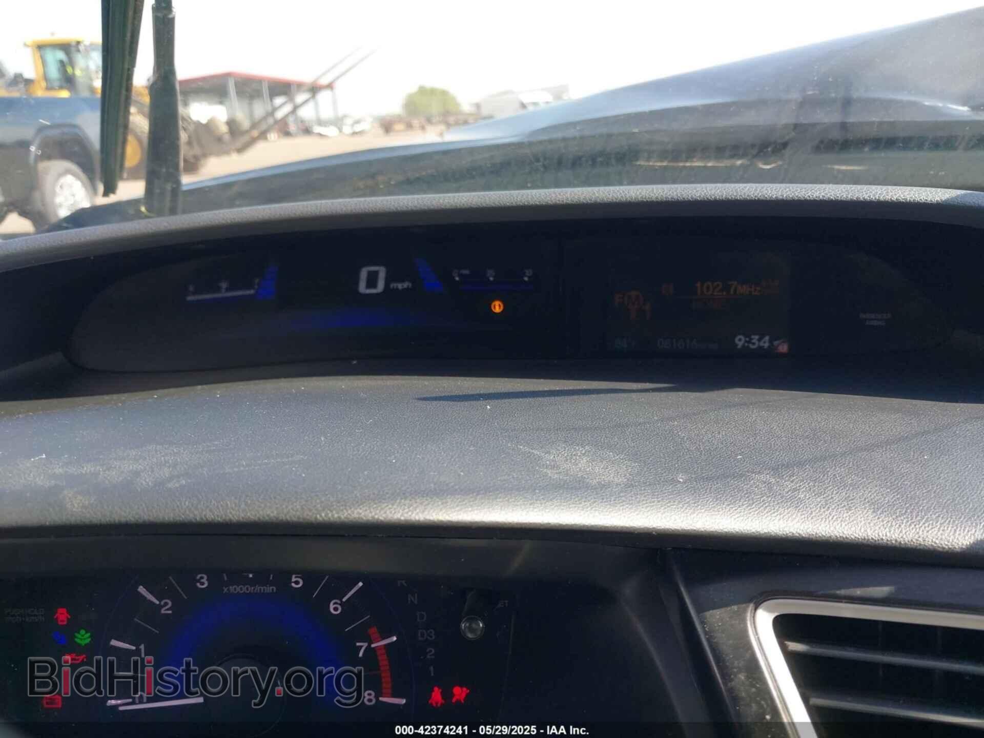 2013 HONDA CIVIC - VIN: 2HGFB2F53DH516309 - Фото 7