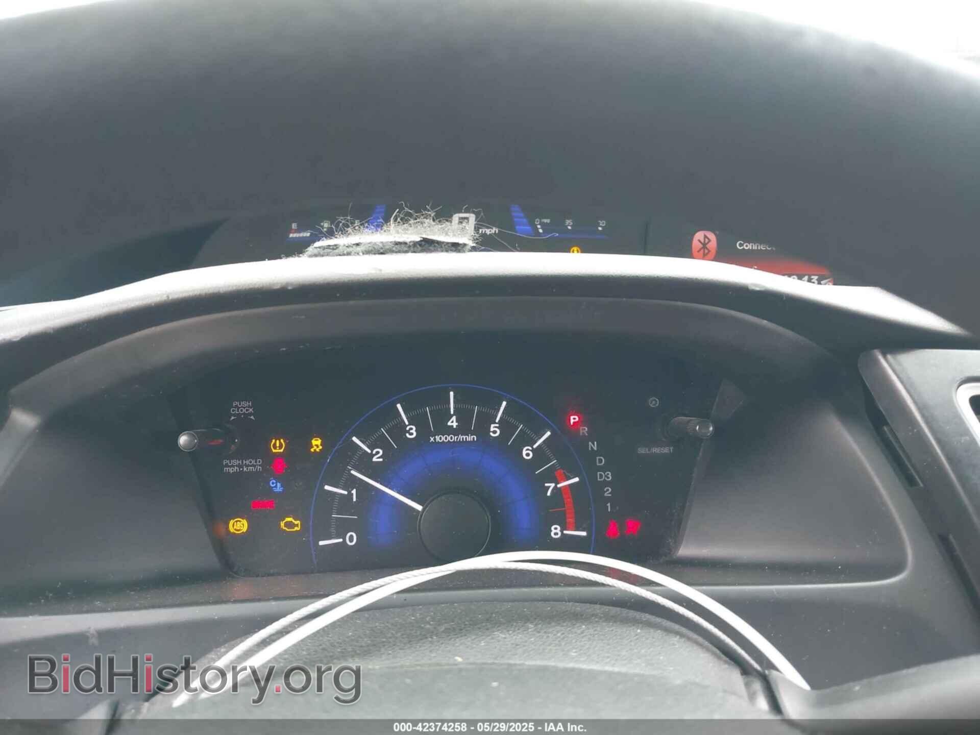 2013 HONDA CIVIC - VIN: 2HGFG3B59DH504064 - Фото 7