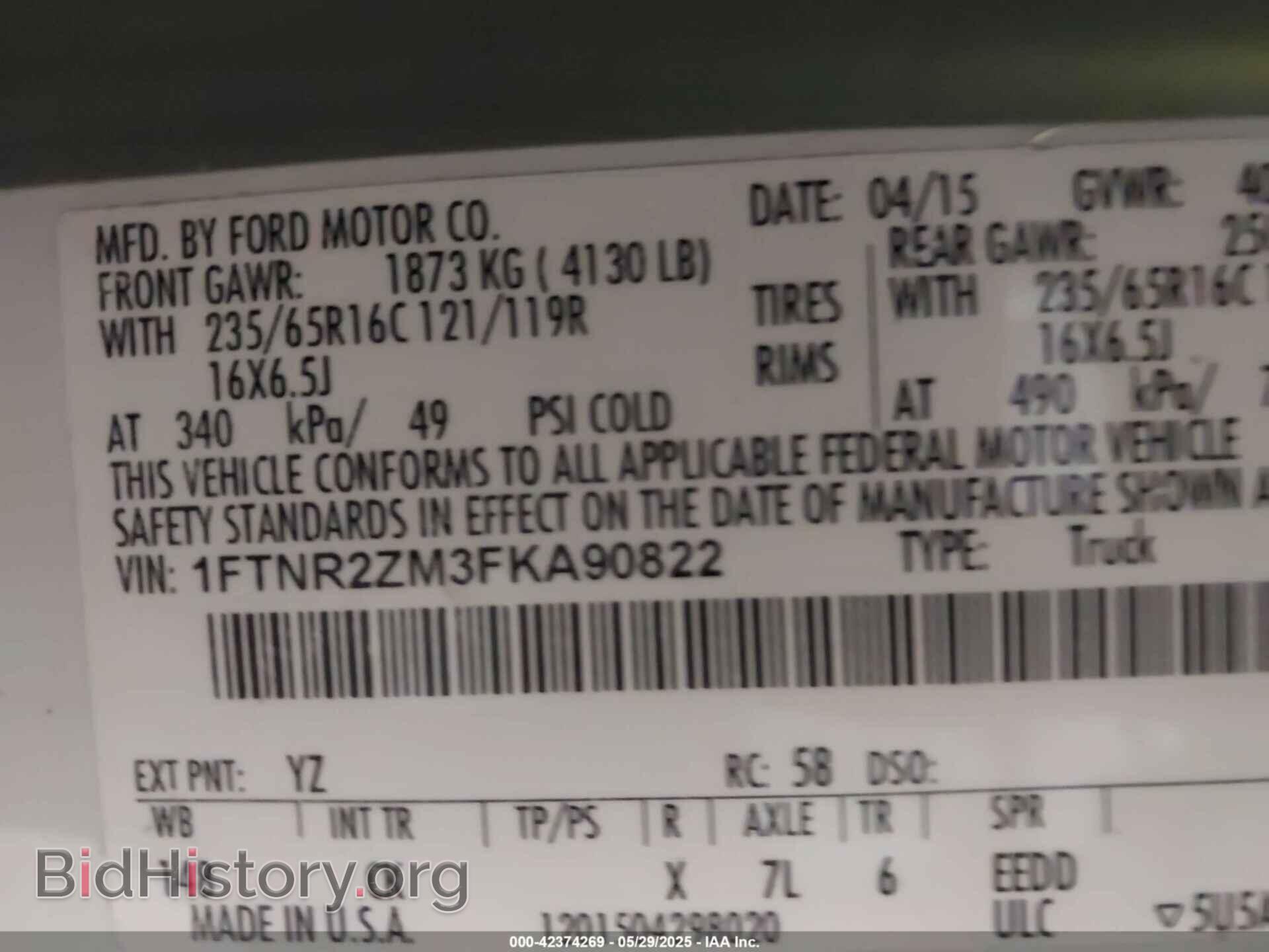 2015 FORD TRANSIT-250 - VIN: 1FTNR2ZM3FKA90822 - Фото 9