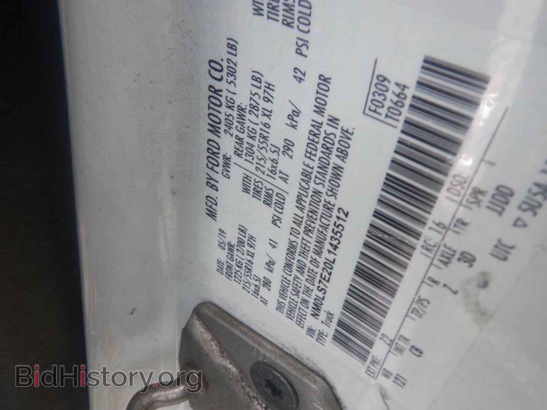 2020 FORD TRANSIT CONNECT - VIN: NM0LS7E20L1435512 - Фото 4