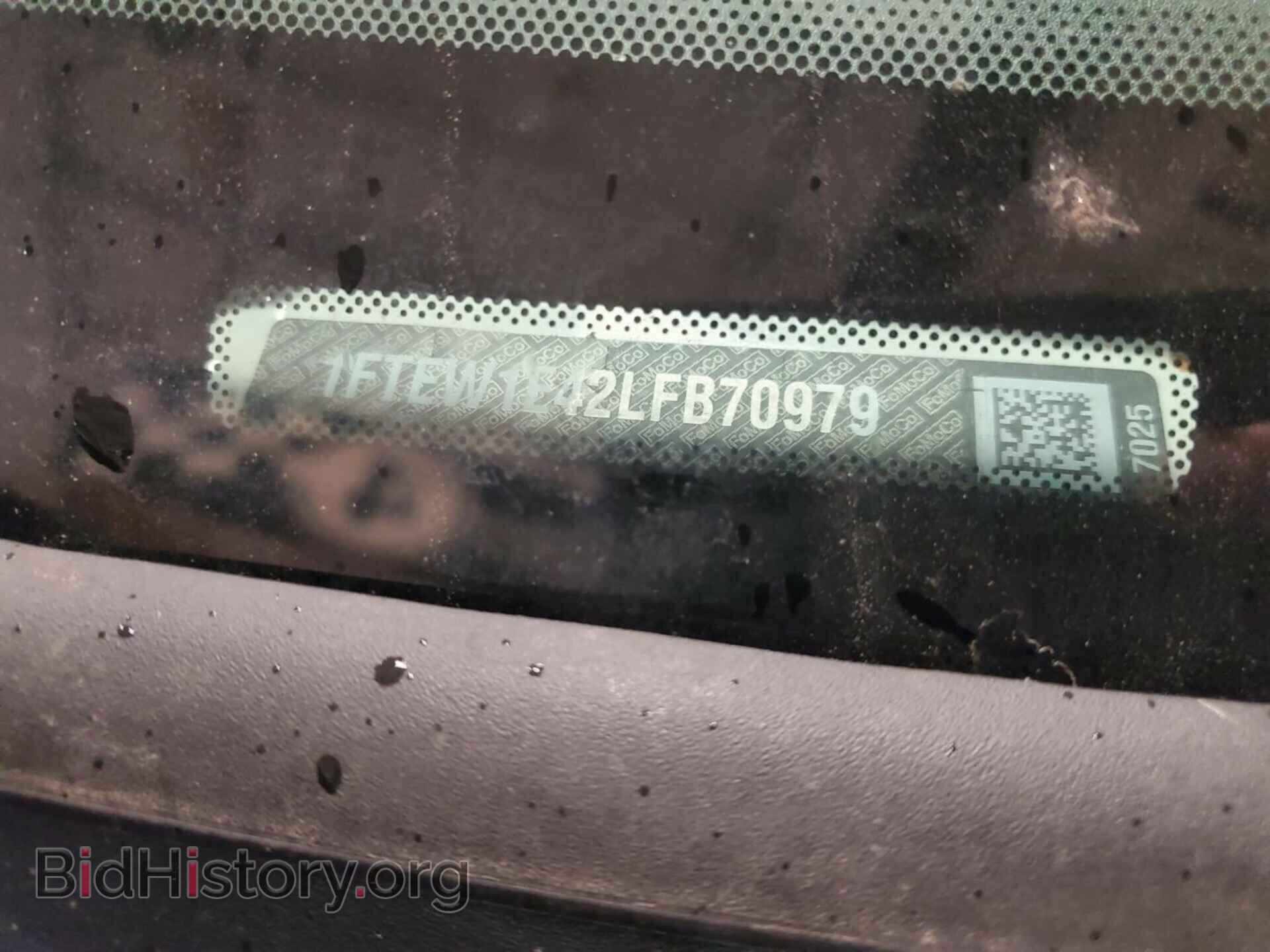 2020 FORD F150 - VIN: 1FTEW1E42LFB70979 - Фото 8