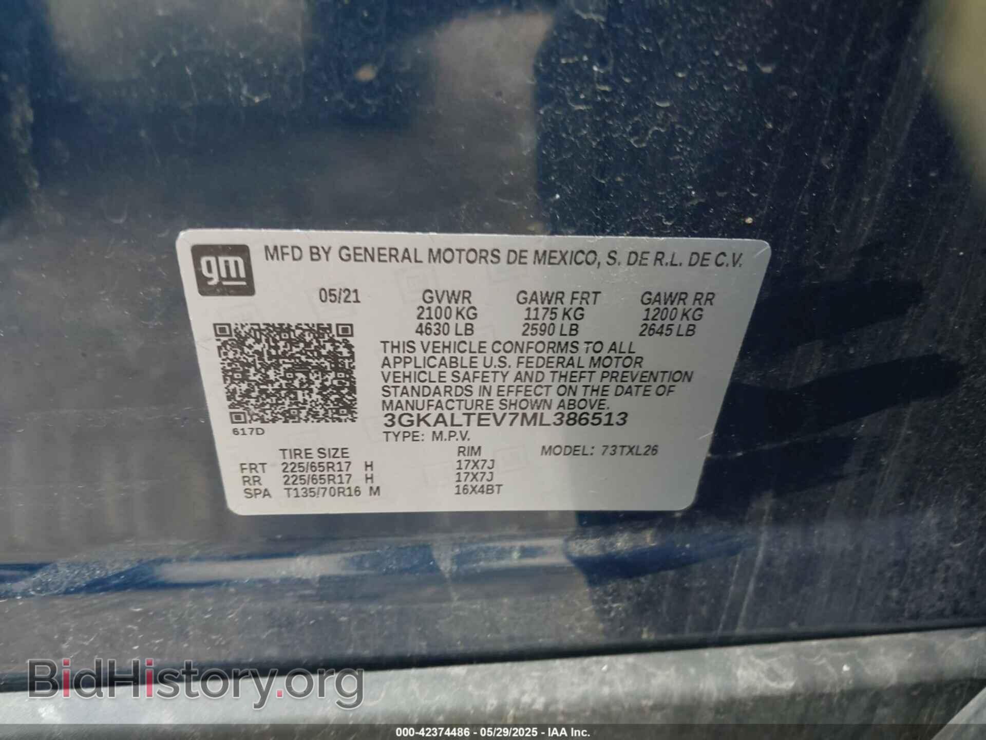 2021 GMC TERRAIN - VIN: 3GKALTEV7ML386513 - Photo 9