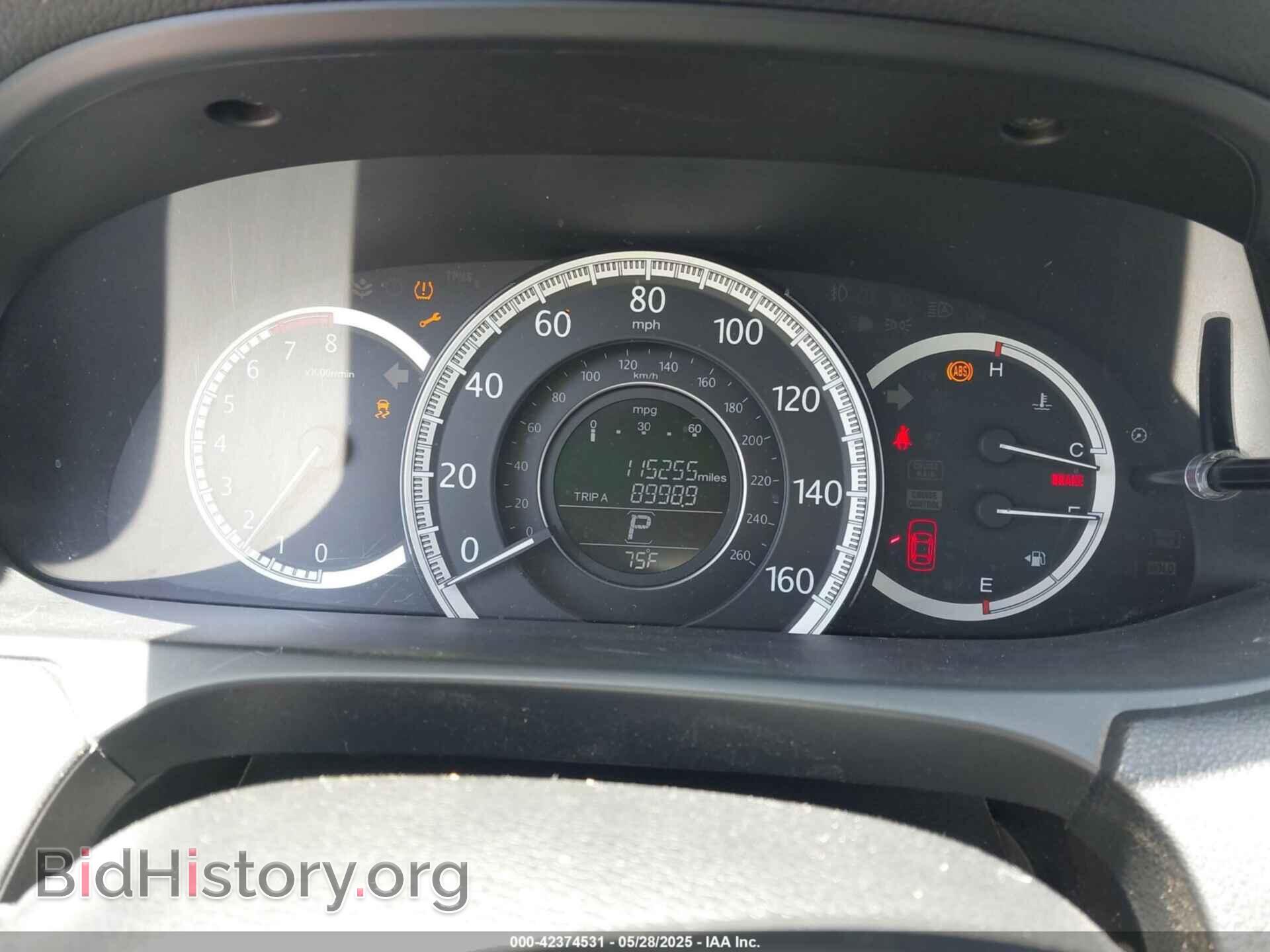 2014 HONDA ACCORD - VIN: 1HGCR2F34EA106969 - Фото 7