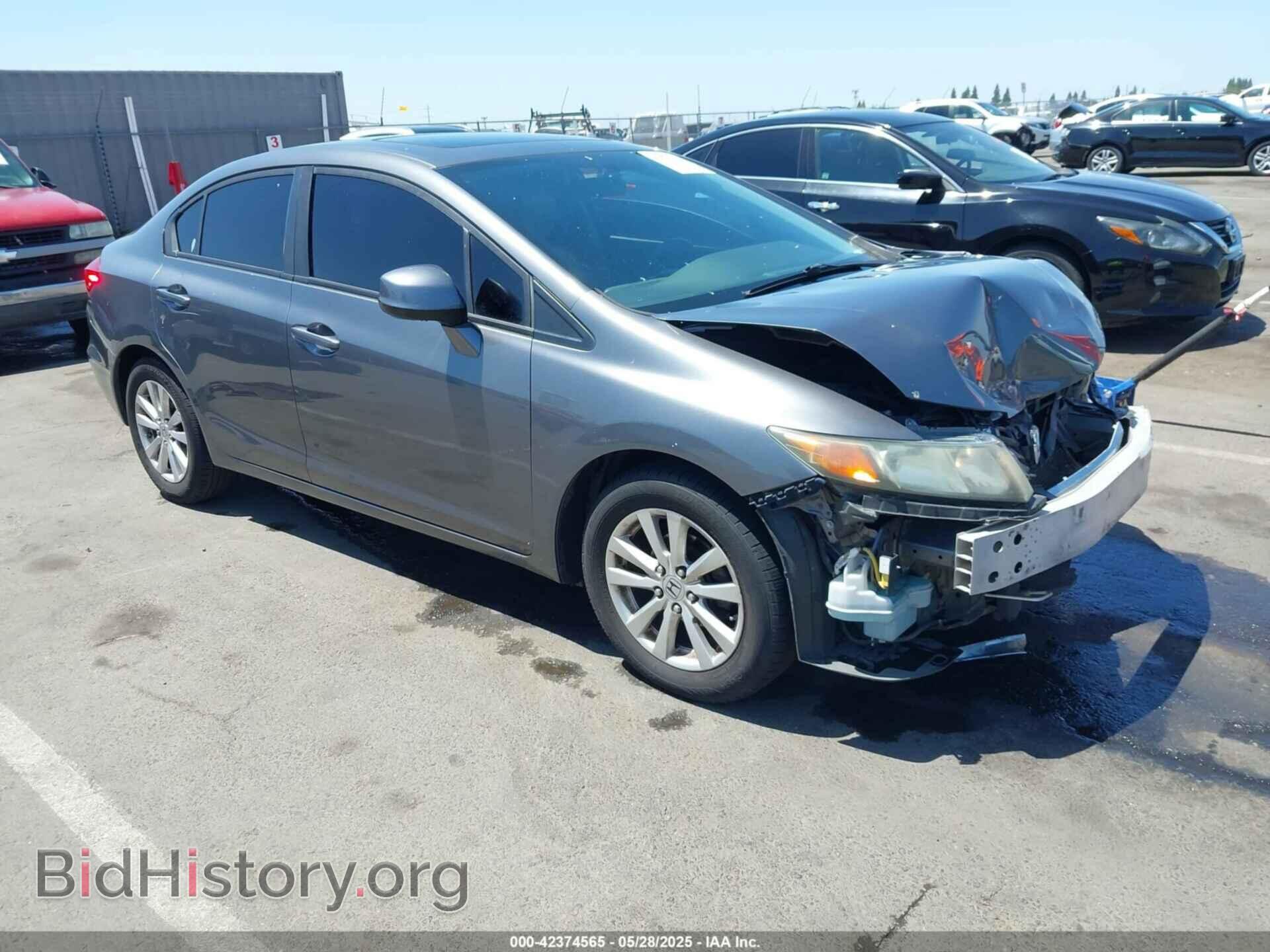Фотография 19XFB2F97CE325004 - HONDA CIVIC 2012