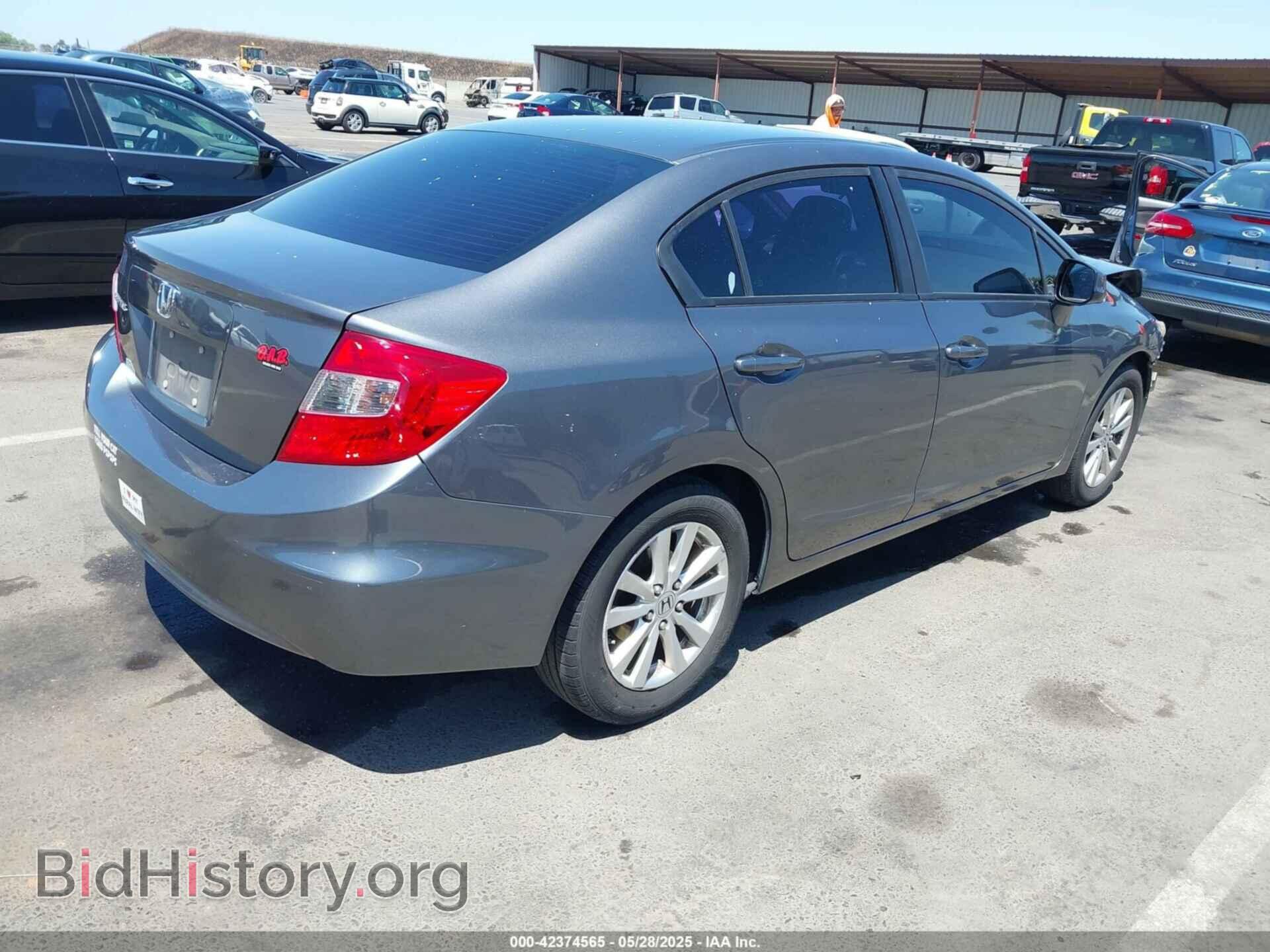 2012 HONDA CIVIC - VIN: 19XFB2F97CE325004 - Фото 4