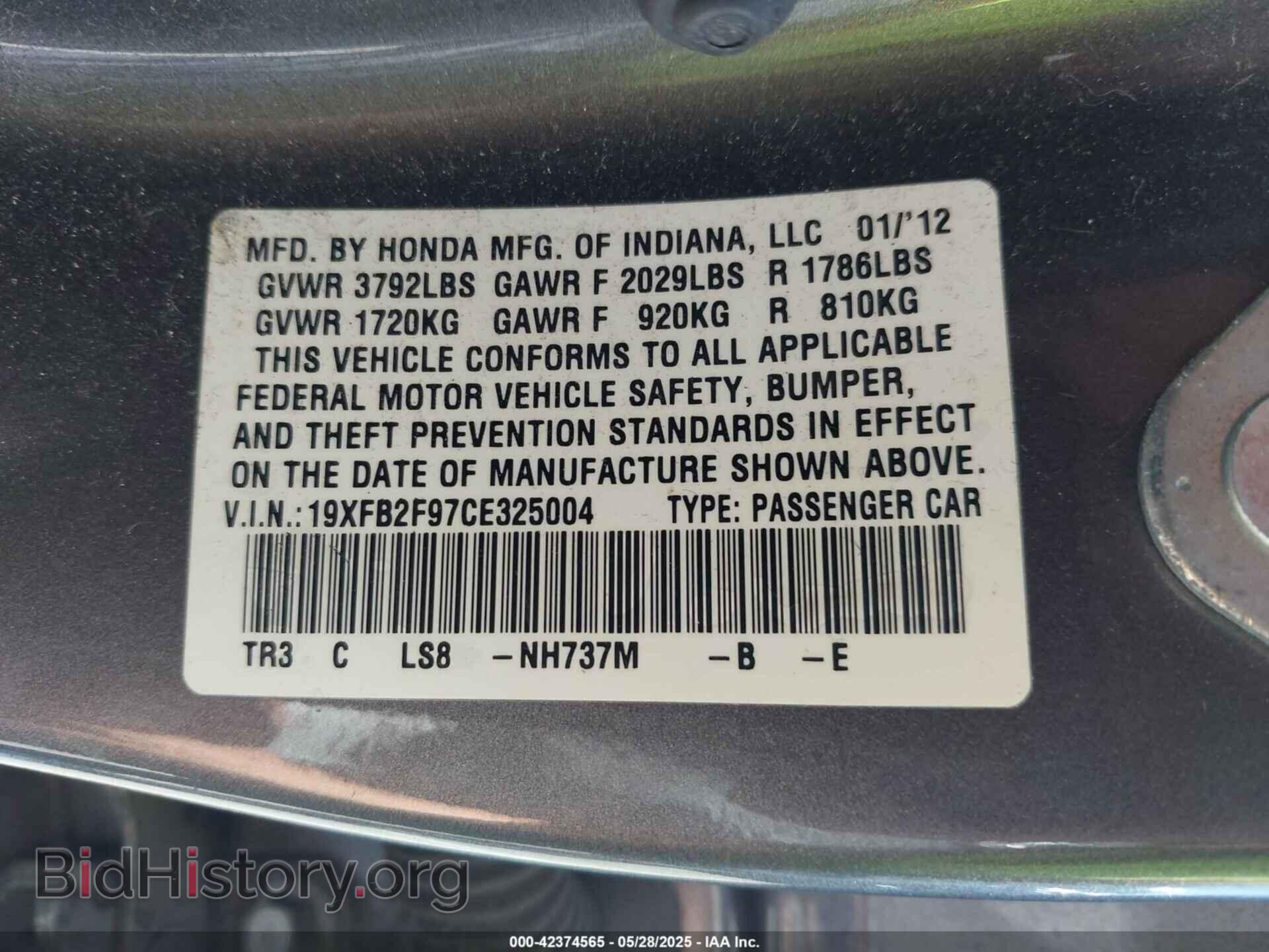2012 HONDA CIVIC - VIN: 19XFB2F97CE325004 - Фото 9