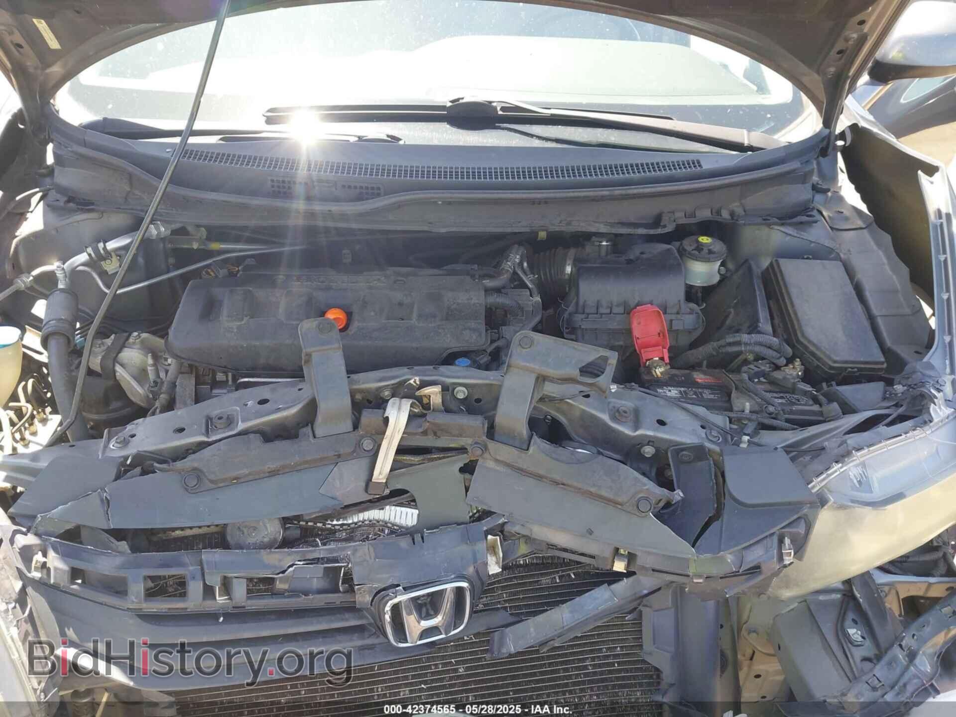 2012 HONDA CIVIC - VIN: 19XFB2F97CE325004 - Фото 10