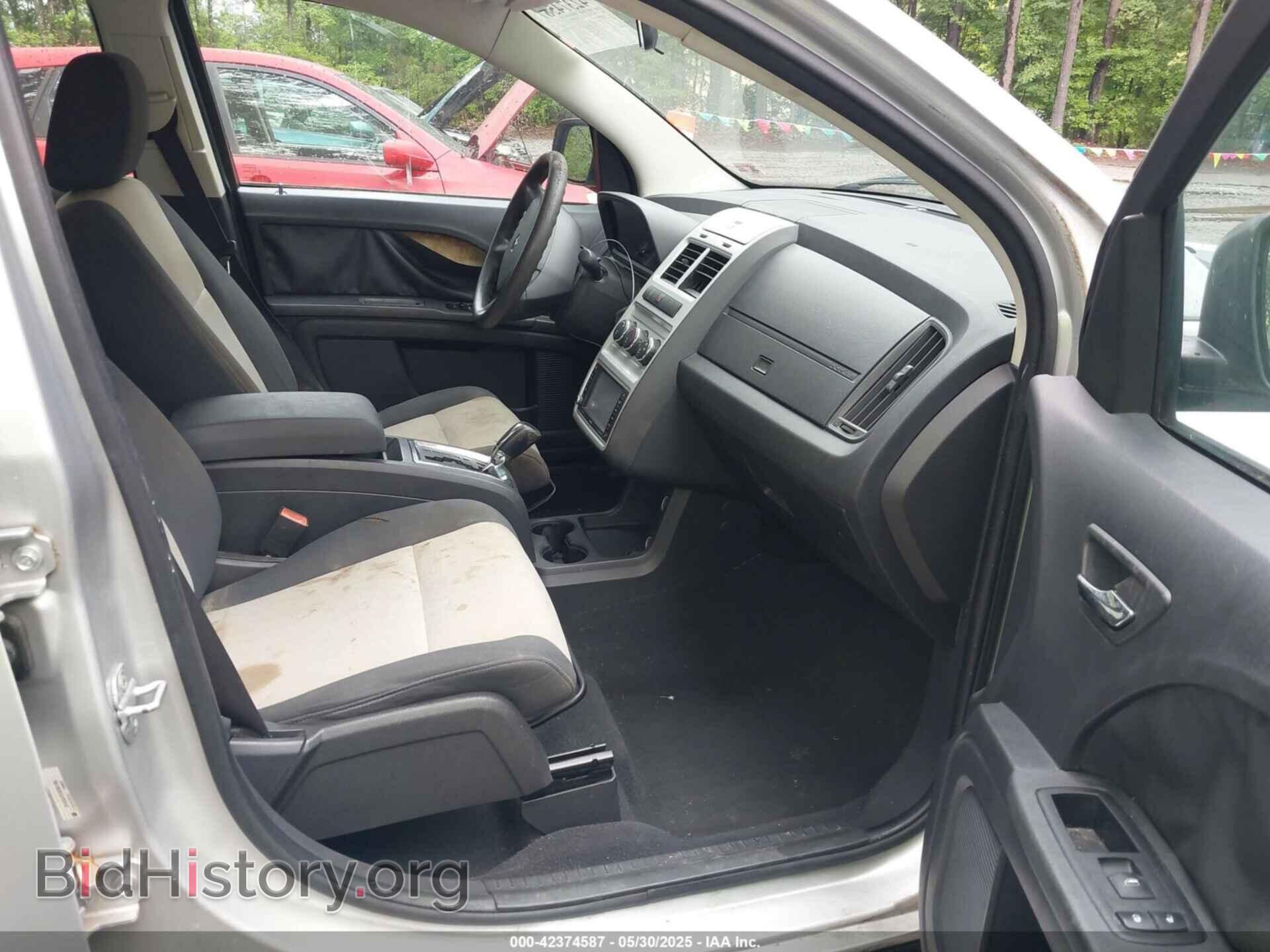 2009 DODGE JOURNEY - VIN: 3D4GG47B59T567655 - Фото 5