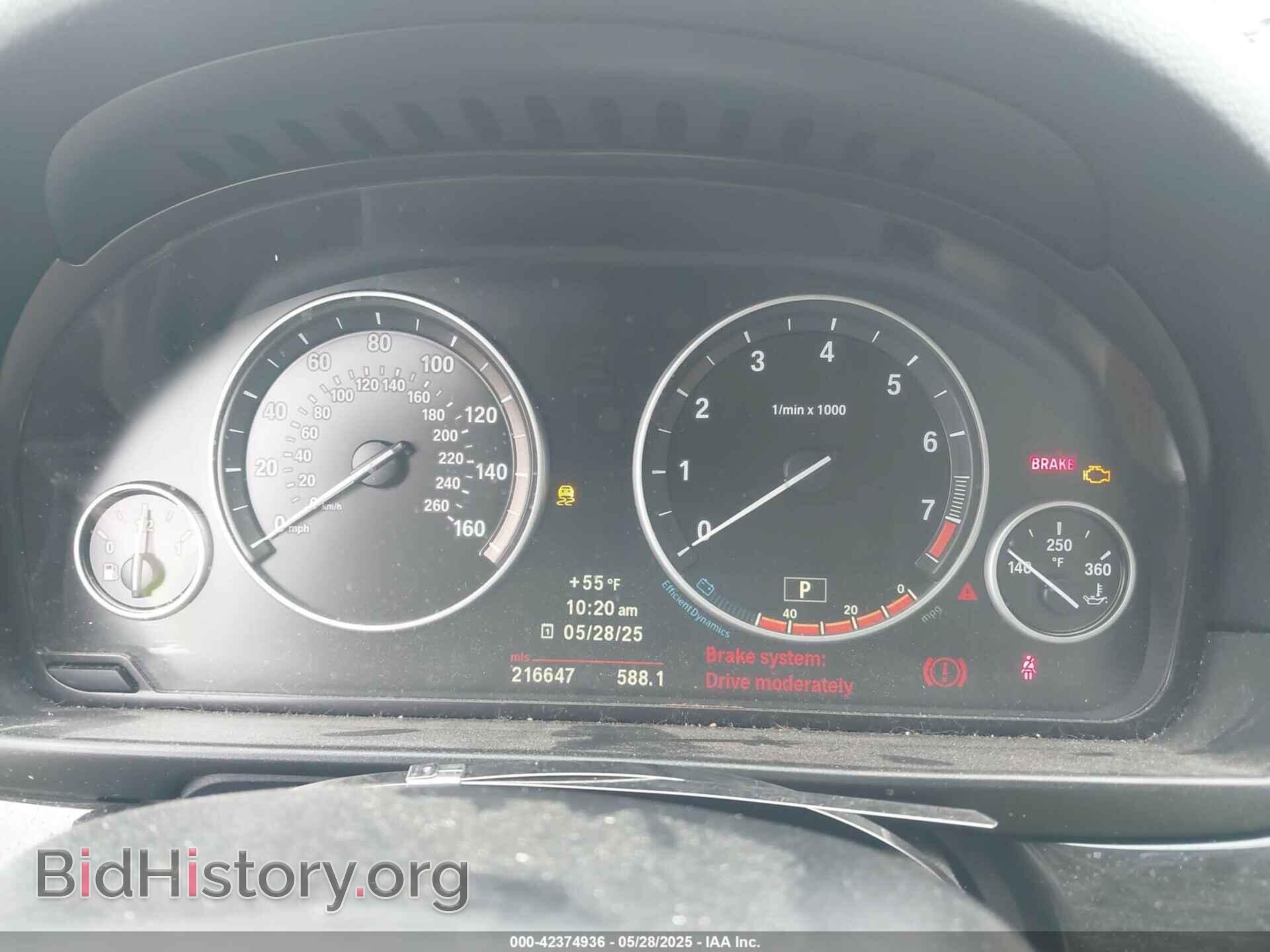 2012 BMW 528I - VIN: WBAXH5C55CDW05444 - Фото 7