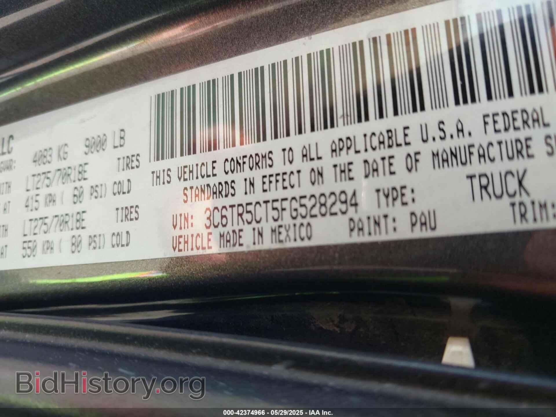 2015 RAM 2500 - VIN: 3C6TR5CT5FG528294 - Фото 9